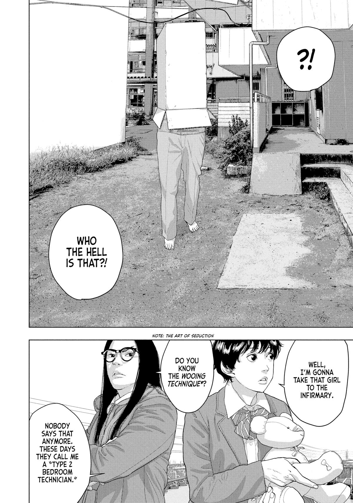 Read Under Ninja Manga Online