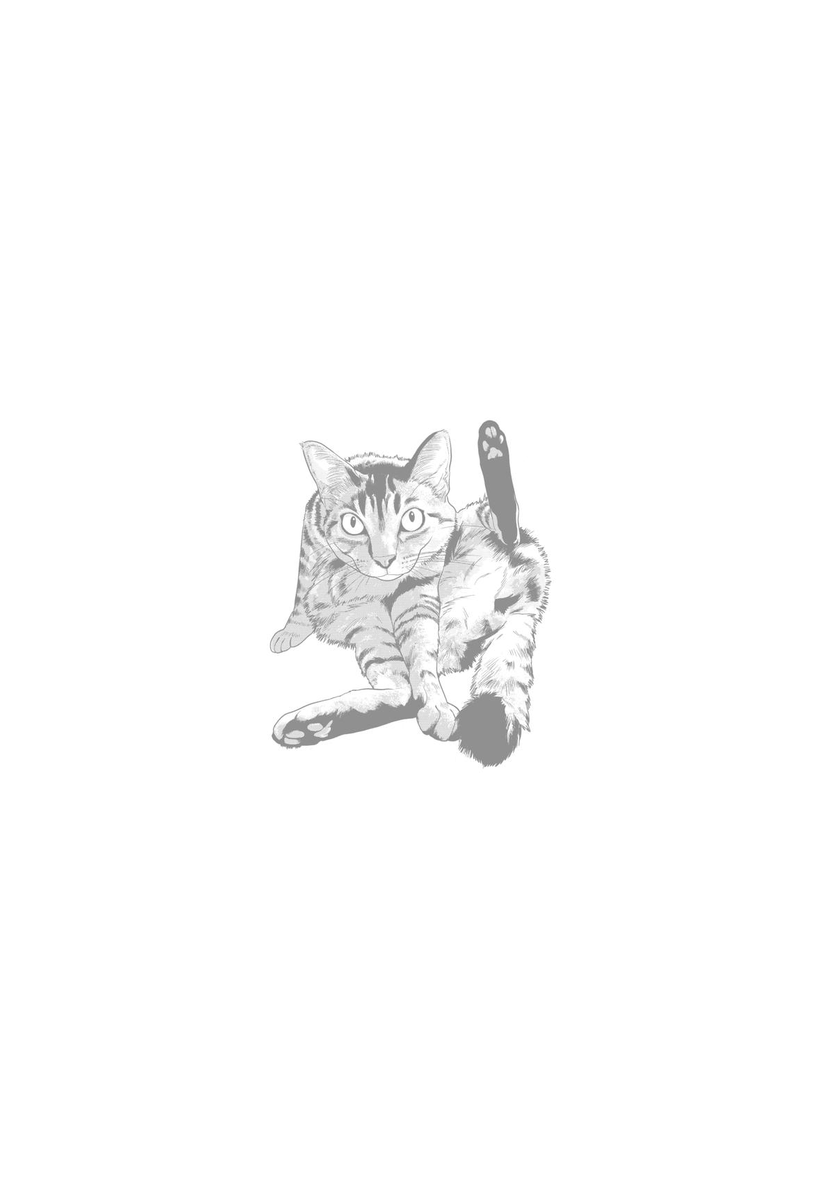 Read Under Ninja Manga Online