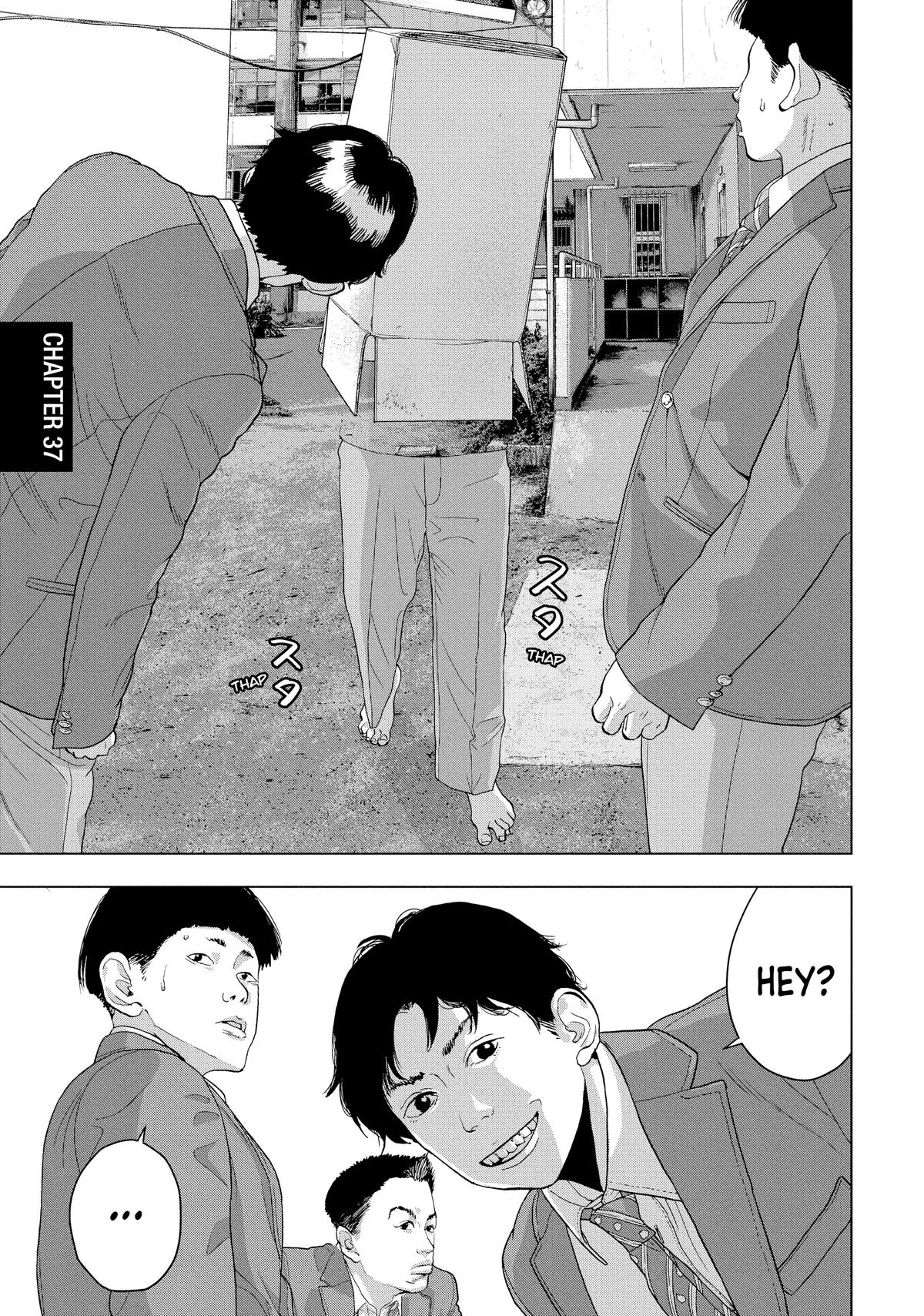 Read Under Ninja Manga Online