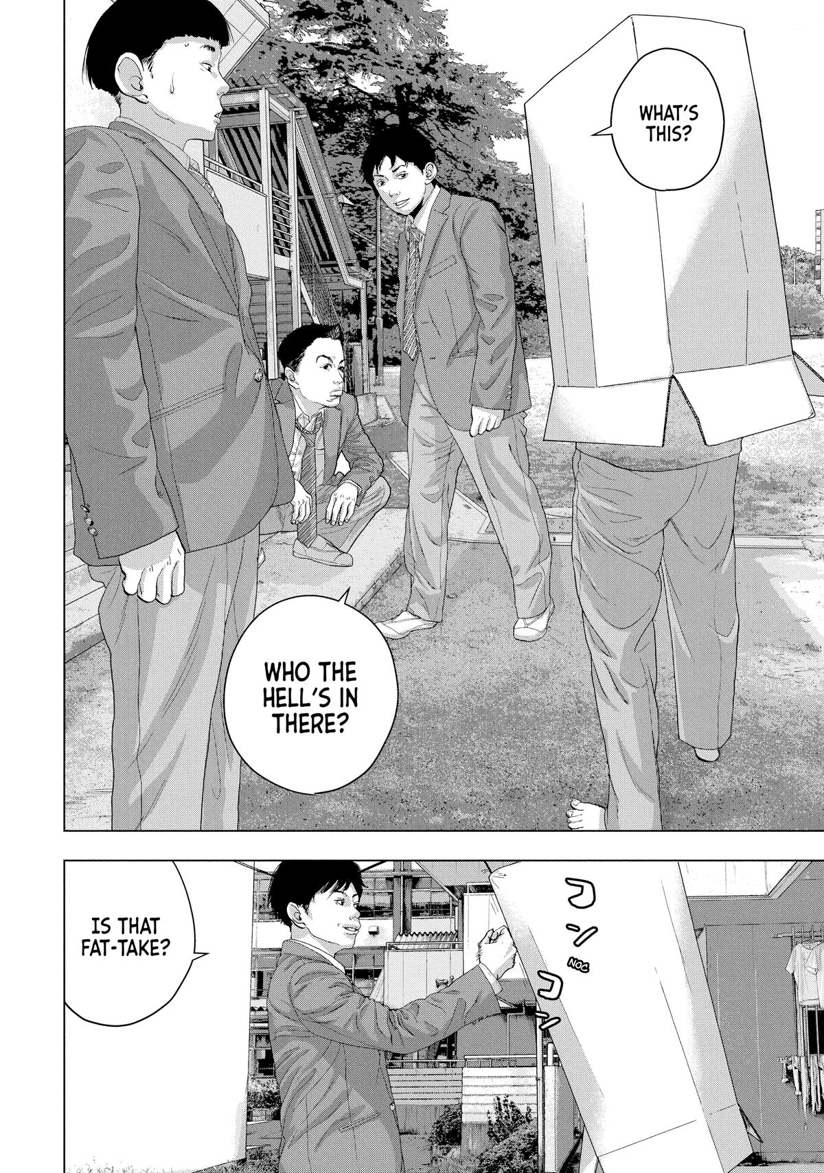Read Under Ninja Manga Online