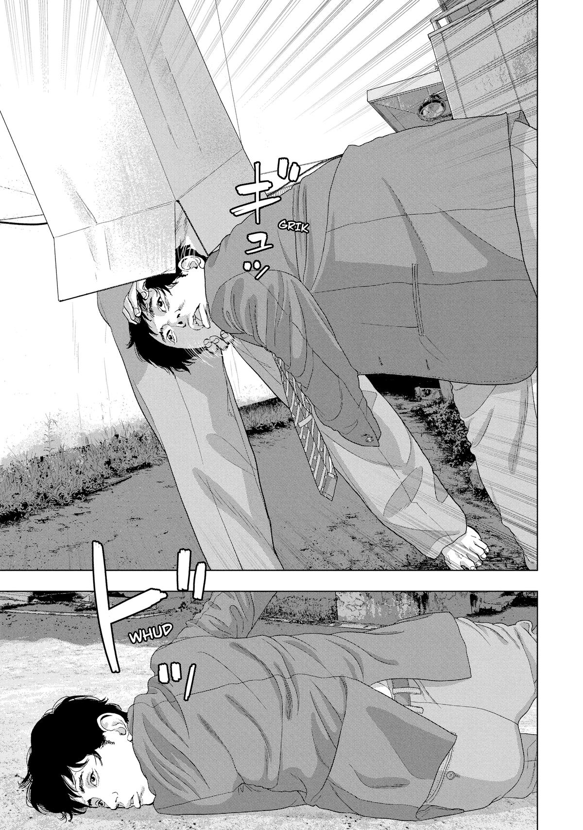 Read Under Ninja Manga Online