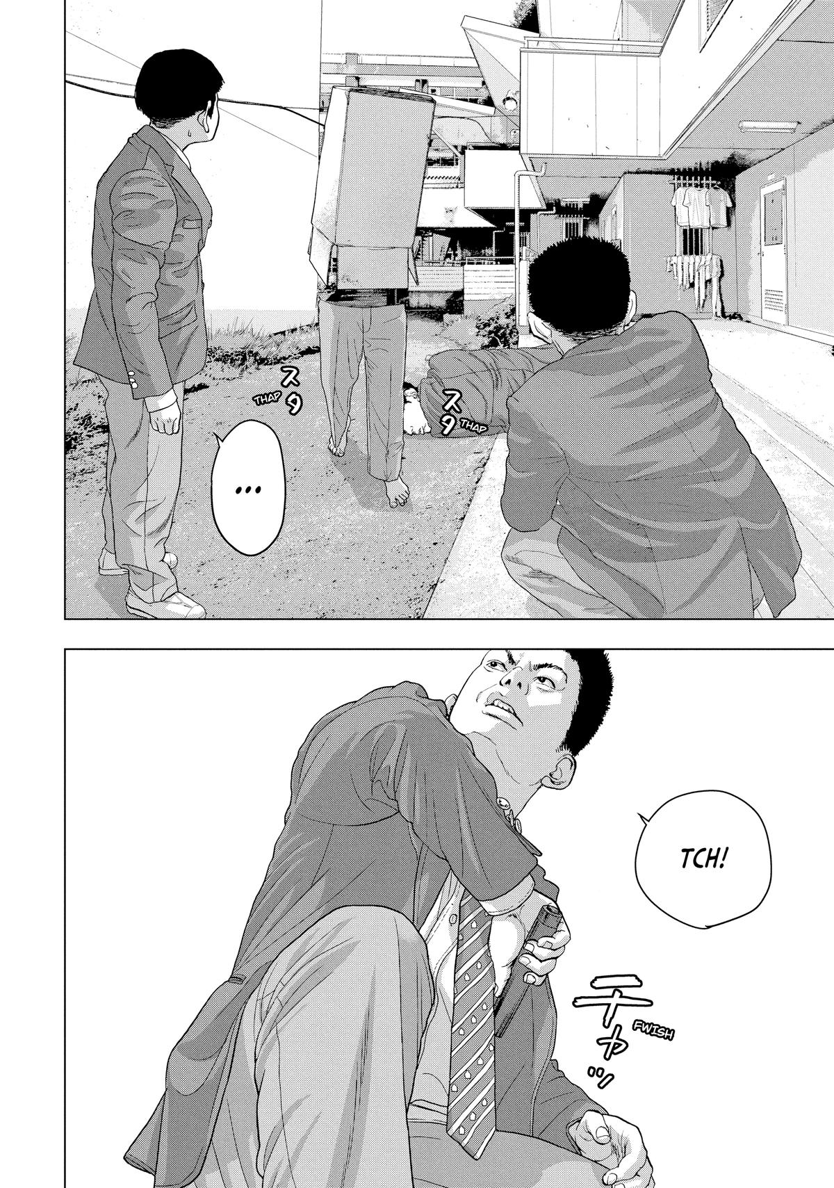 Read Under Ninja Manga Online