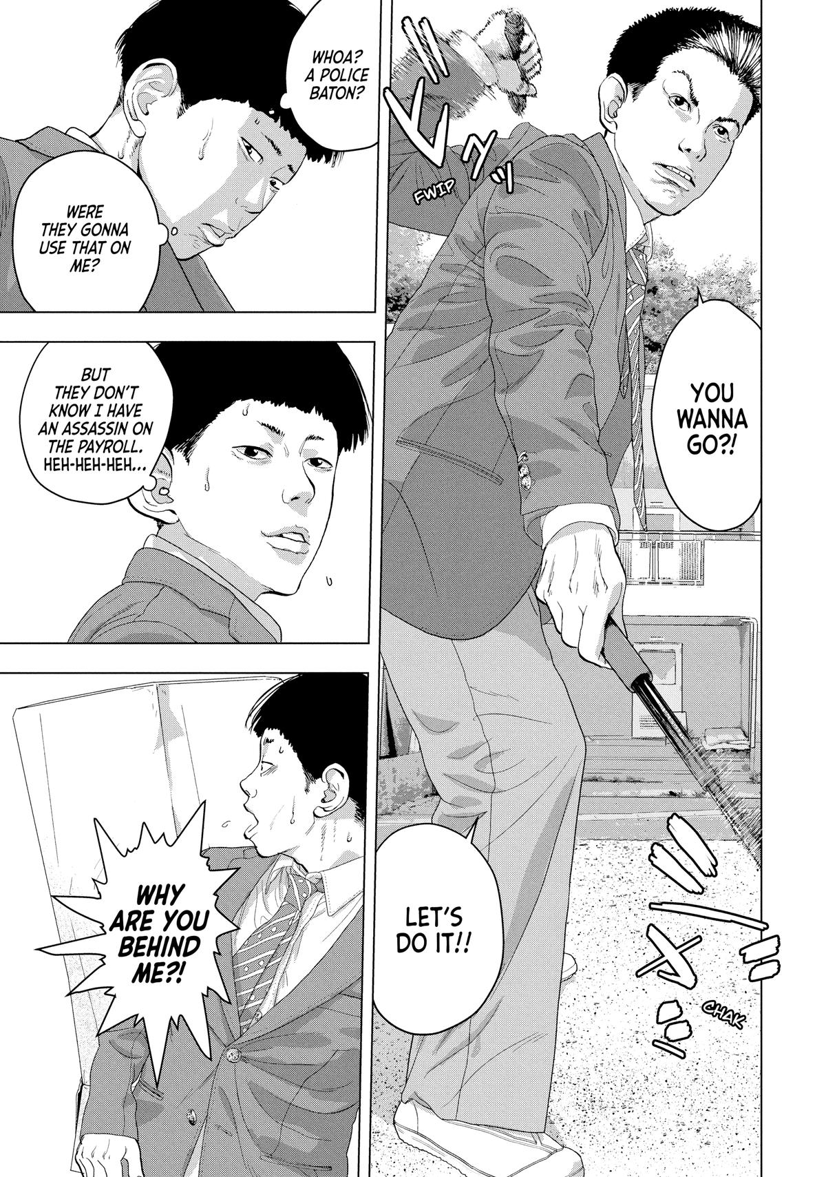 Read Under Ninja Manga Online