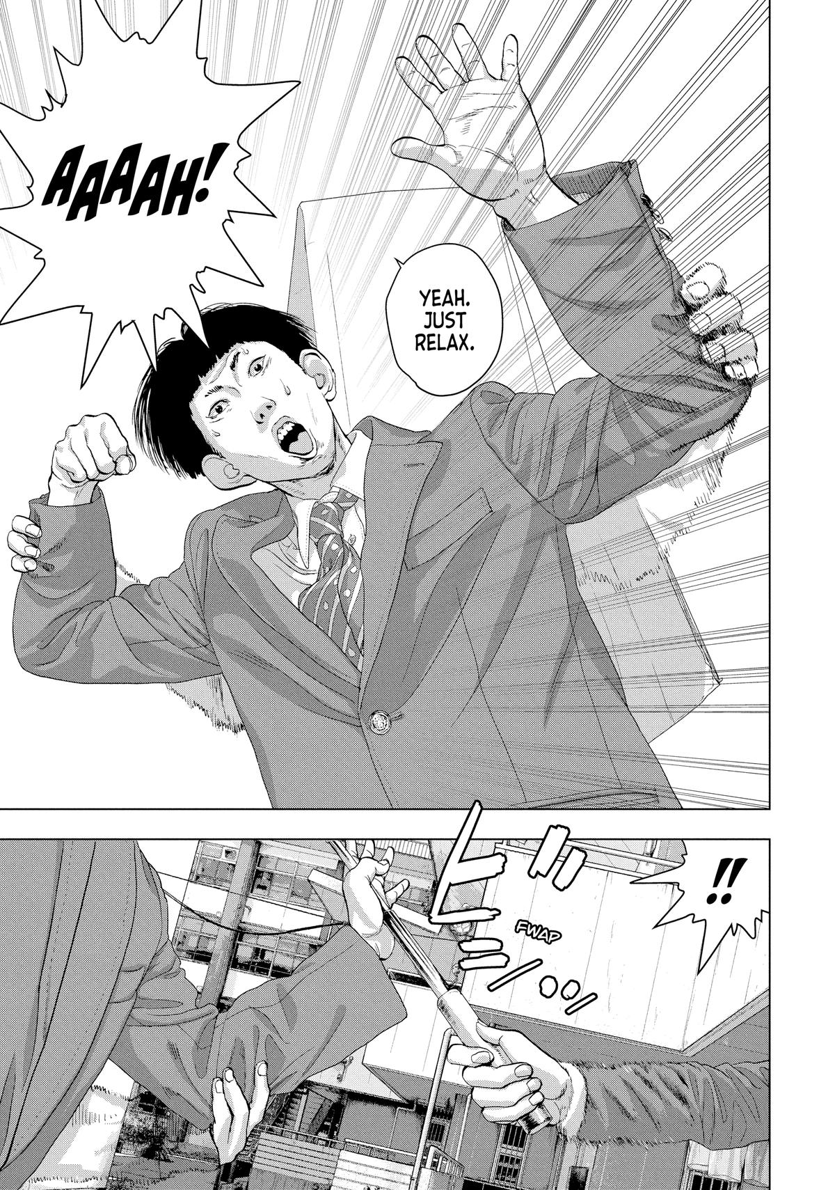 Read Under Ninja Manga Online