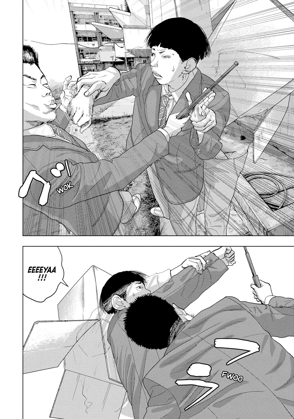 Read Under Ninja Manga Online