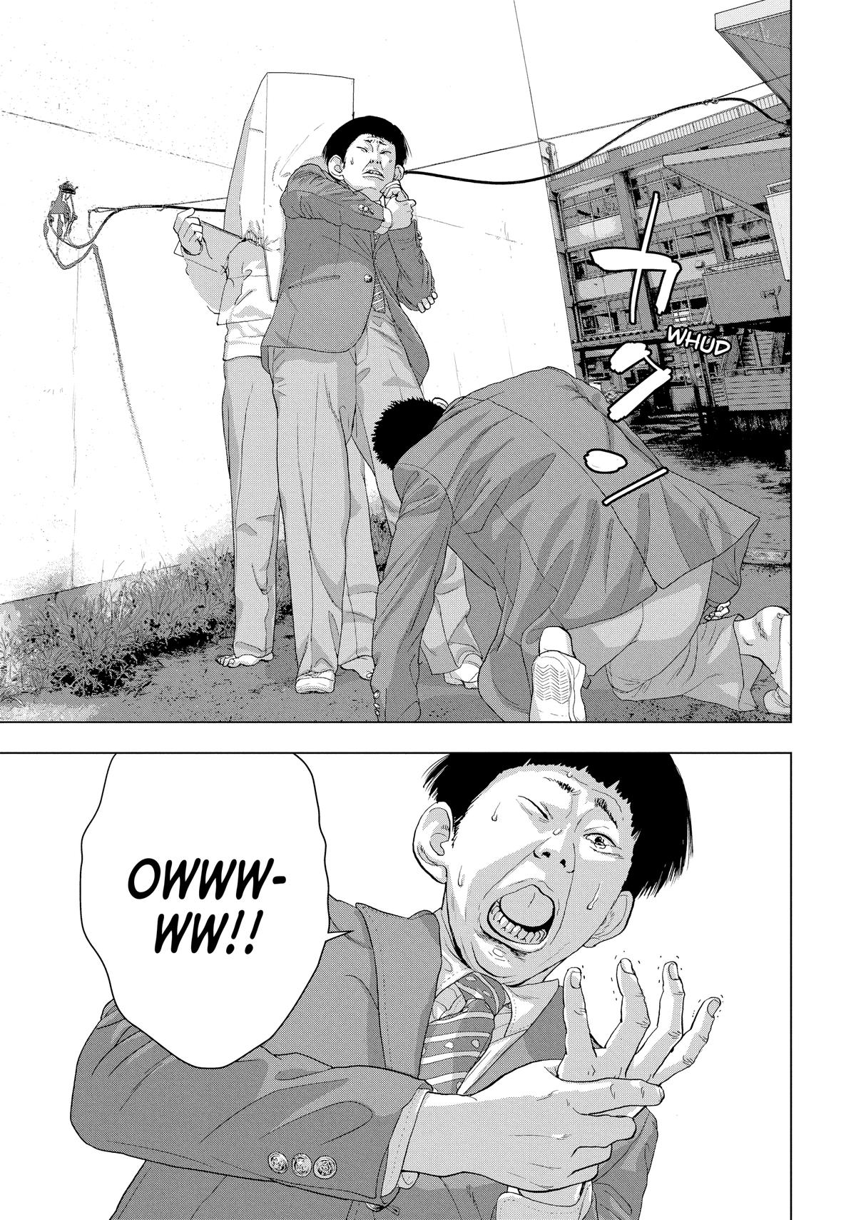 Read Under Ninja Manga Online