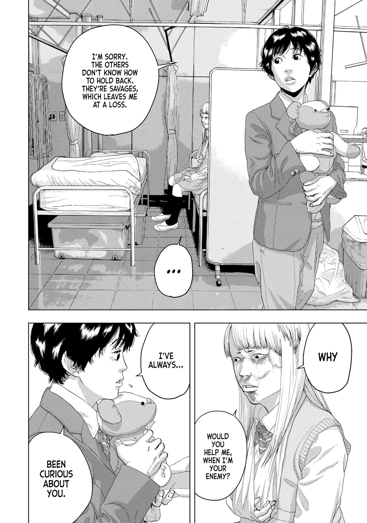 Read Under Ninja Manga Online