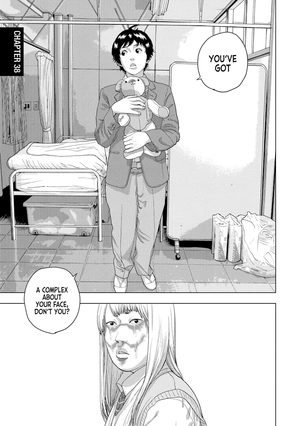 Read Under Ninja Manga Online