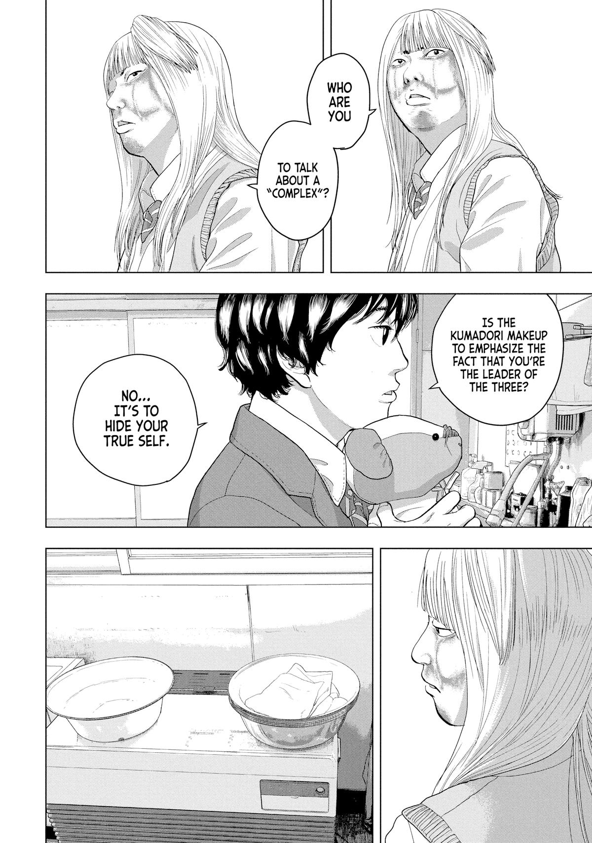 Read Under Ninja Manga Online