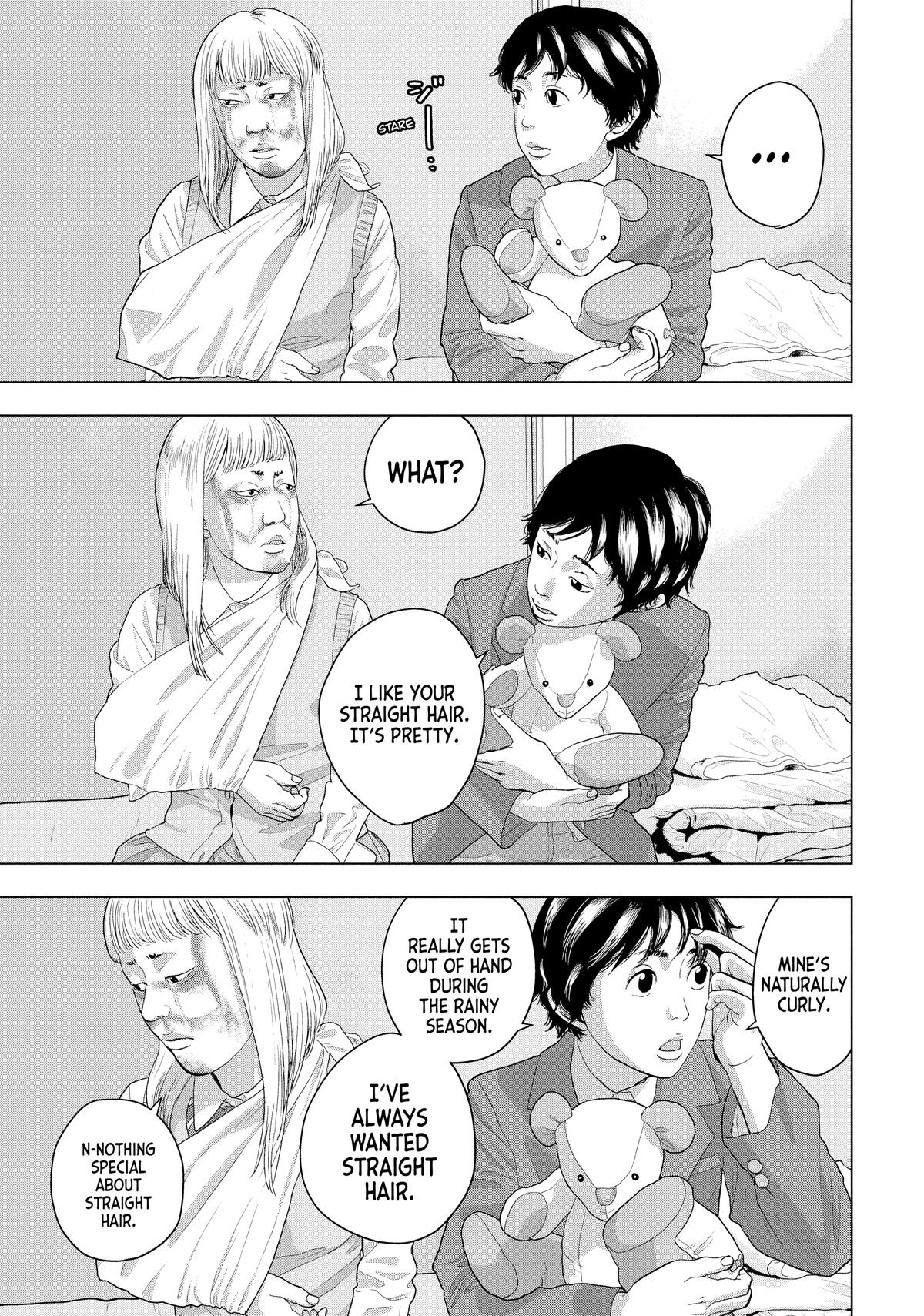 Read Under Ninja Manga Online