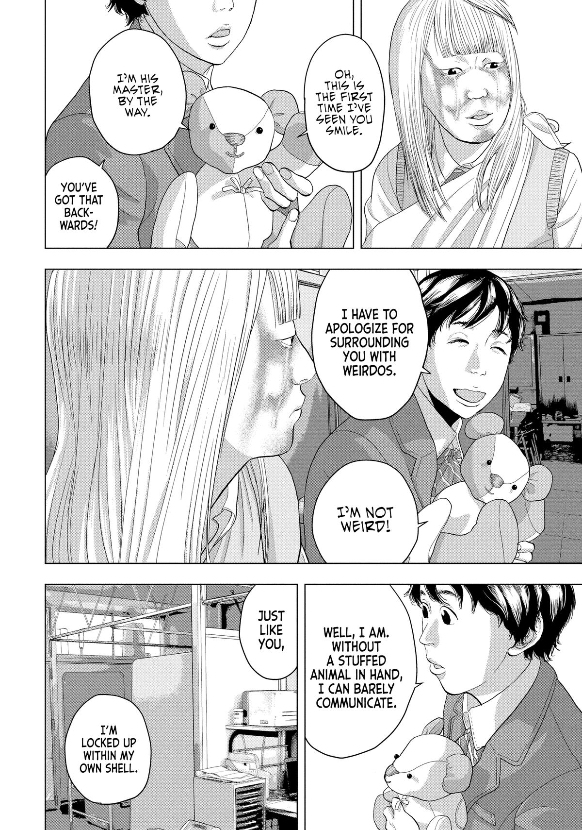 Read Under Ninja Manga Online