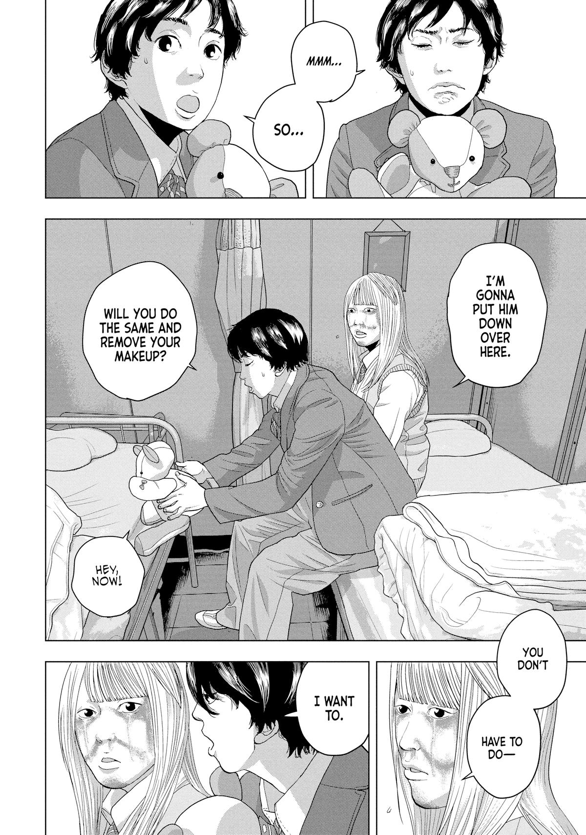 Read Under Ninja Manga Online