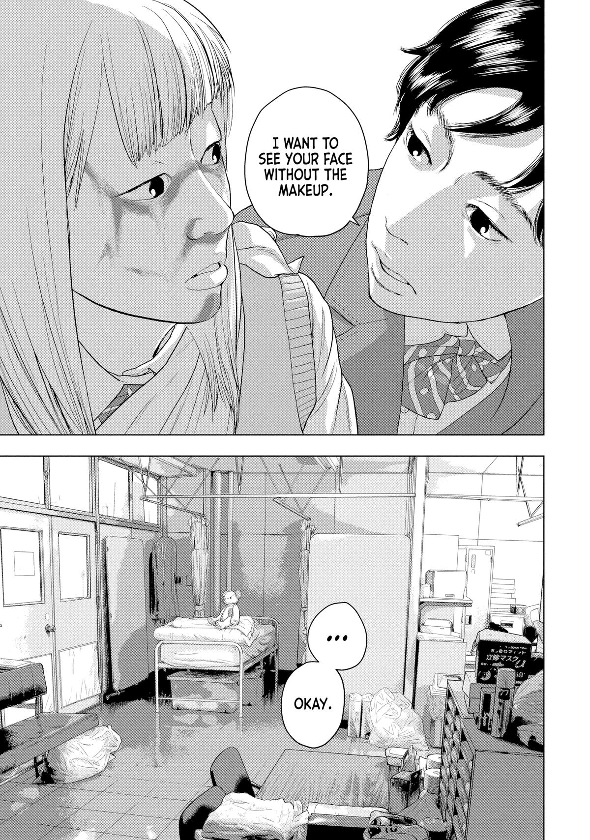 Read Under Ninja Manga Online
