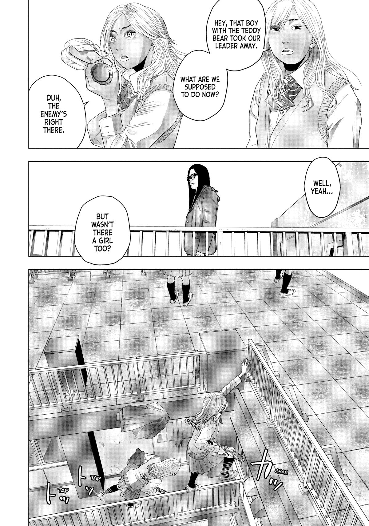 Read Under Ninja Manga Online