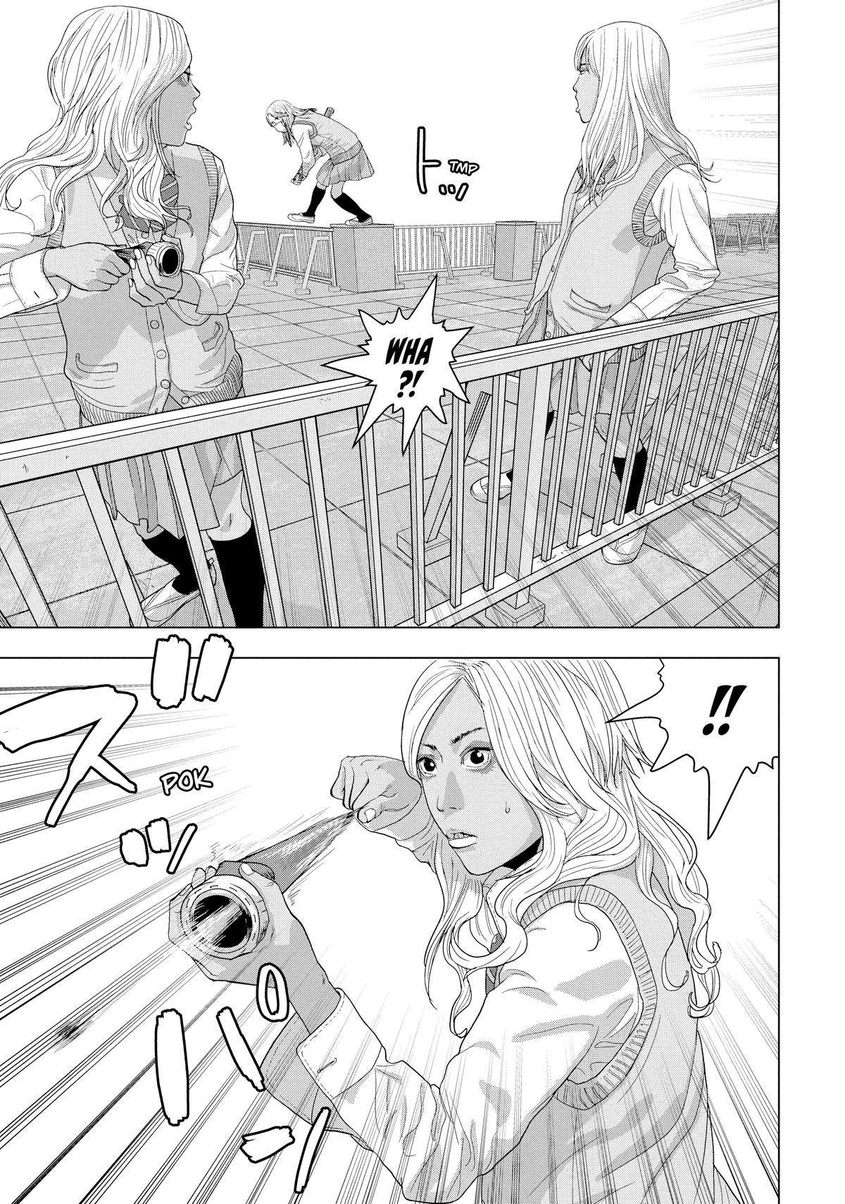 Read Under Ninja Manga Online