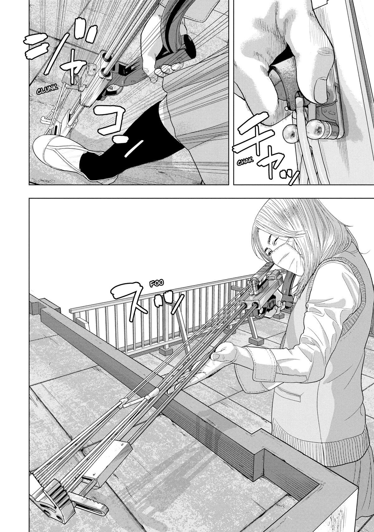 Read Under Ninja Manga Online