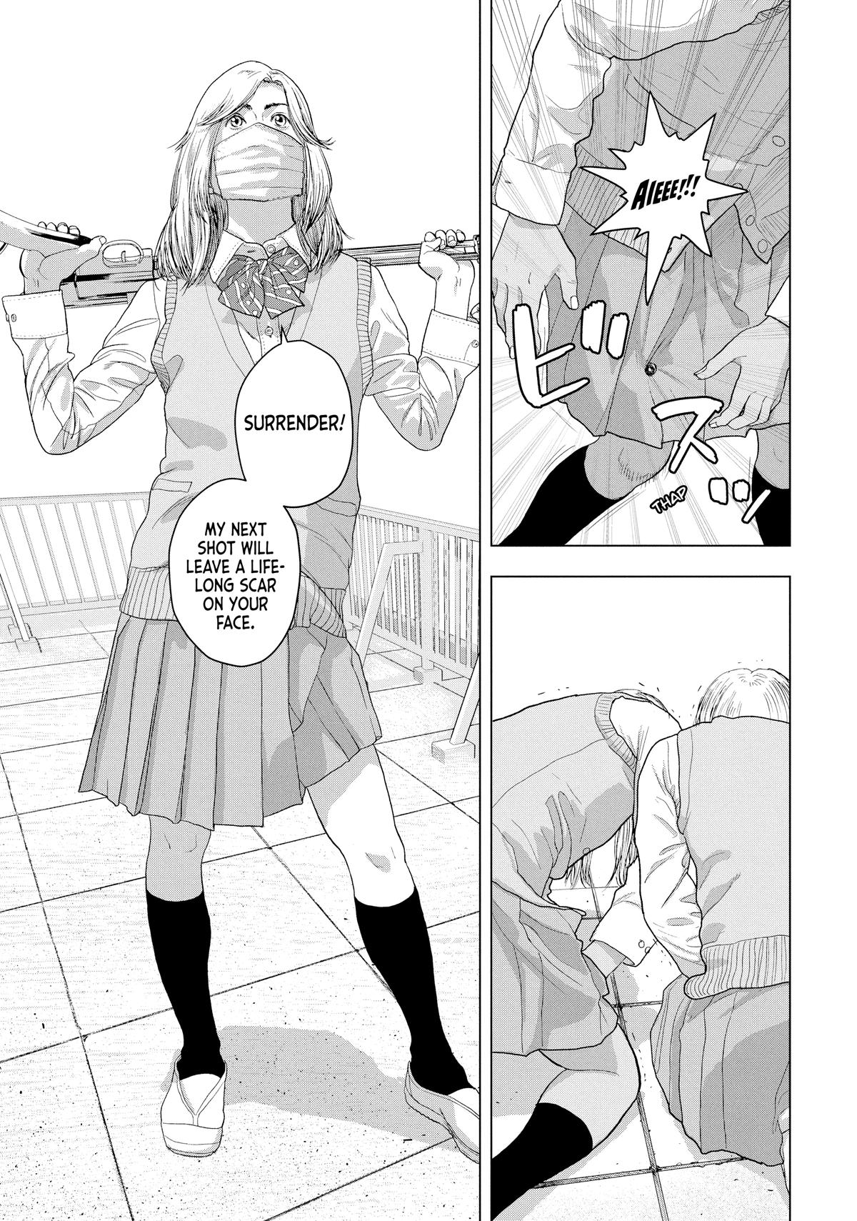 Read Under Ninja Manga Online