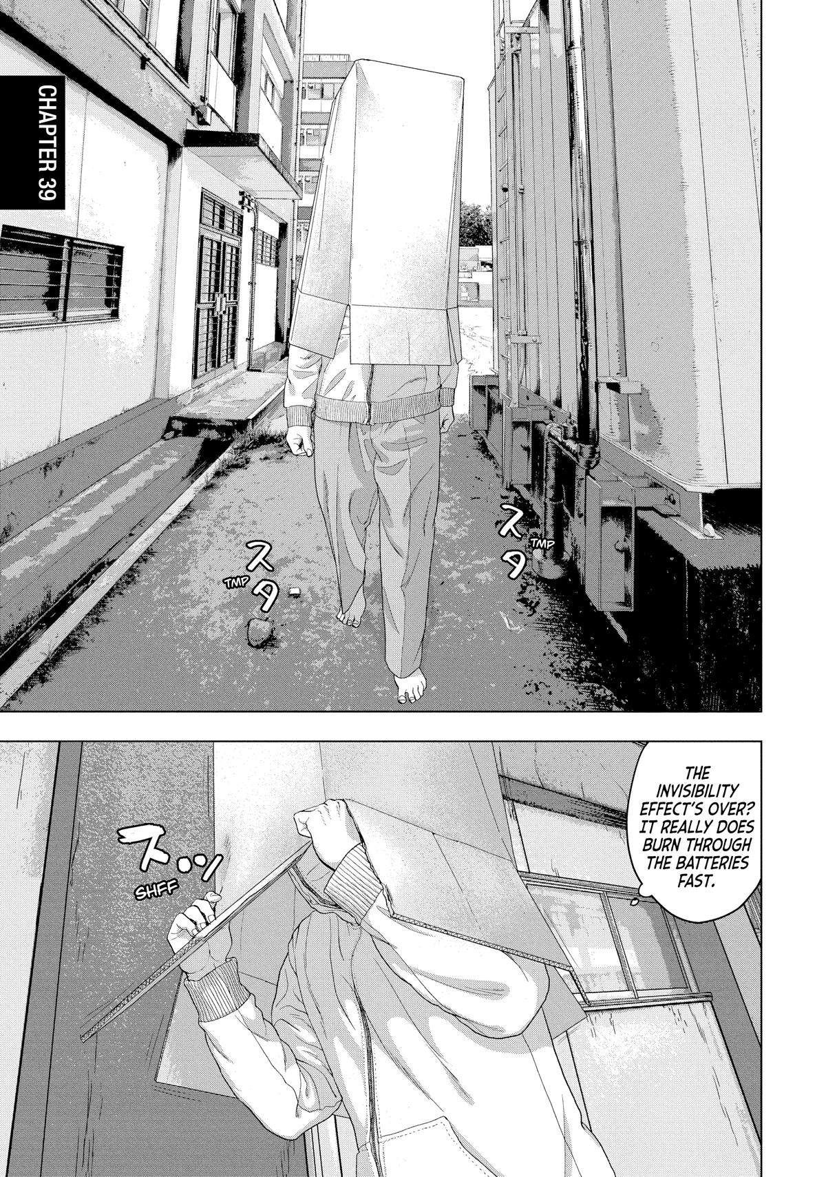 Read Under Ninja Manga Online