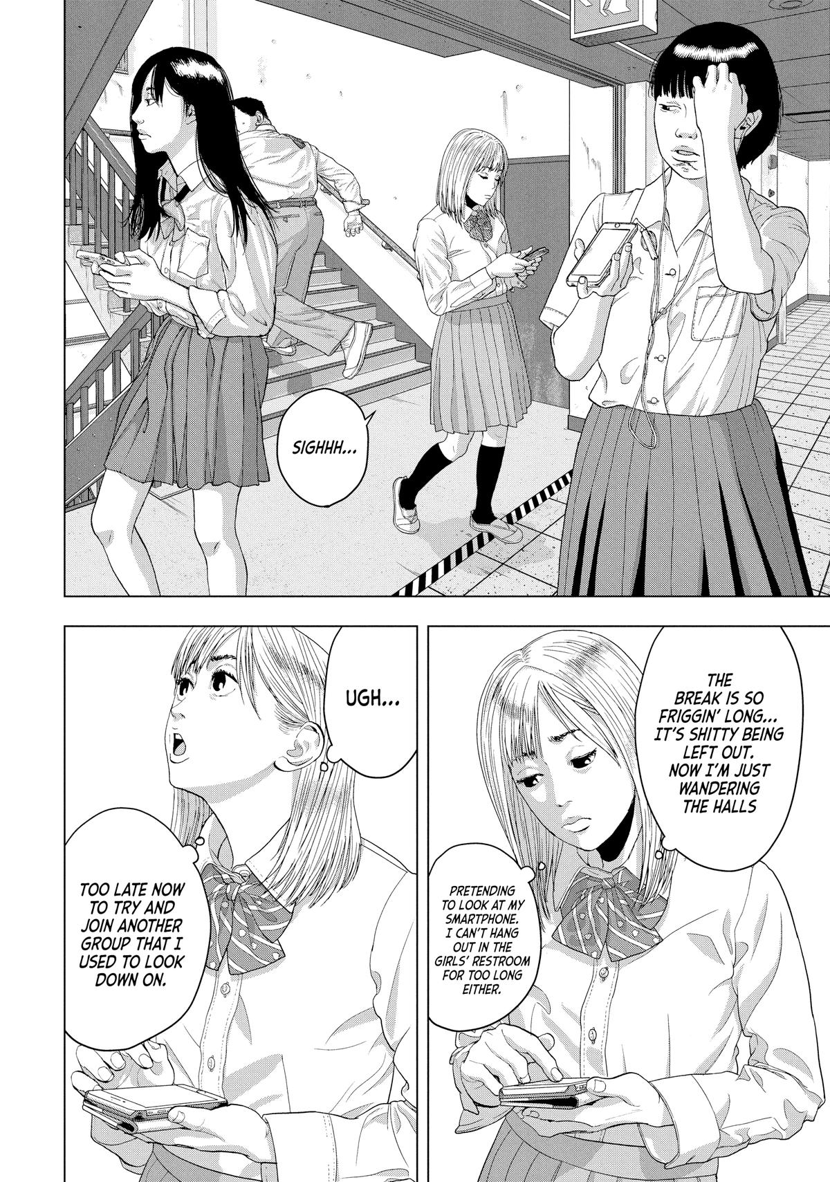 Read Under Ninja Manga Online