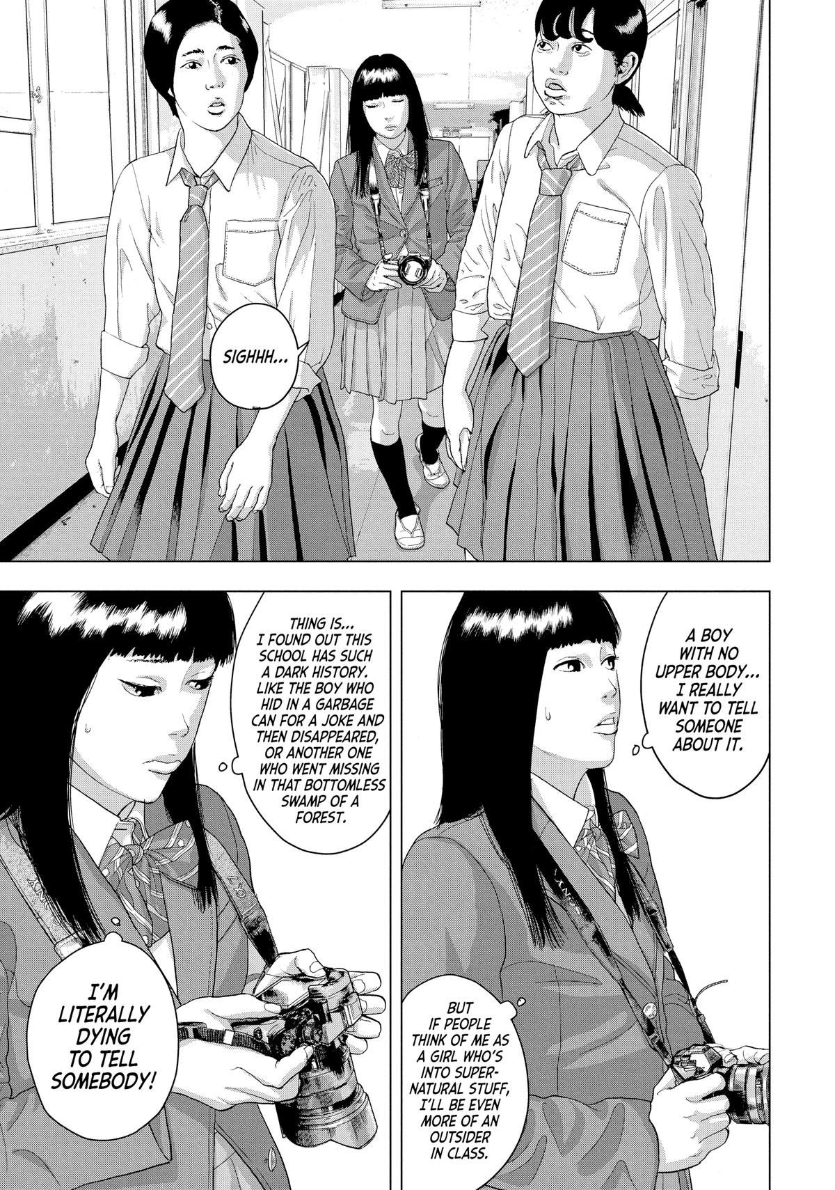 Read Under Ninja Manga Online