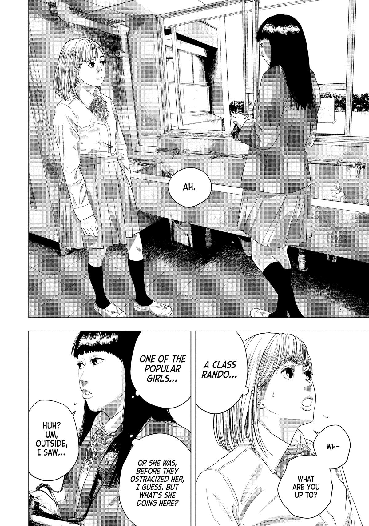 Read Under Ninja Manga Online