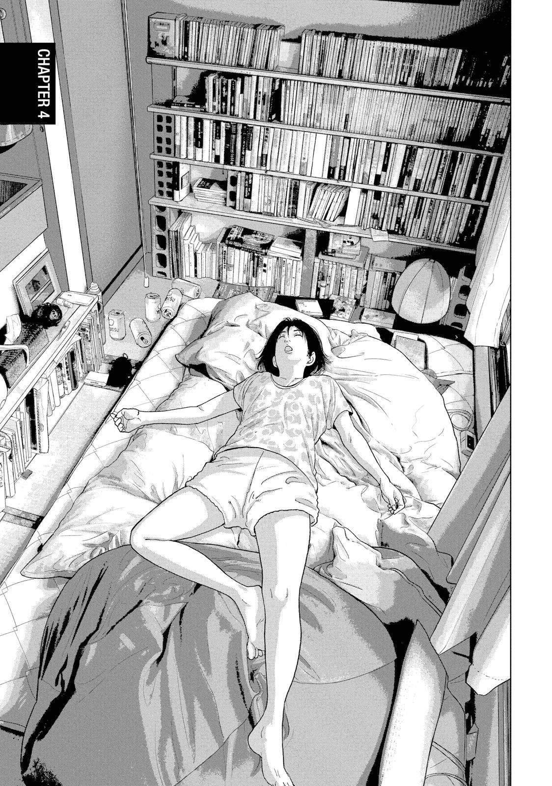 Read Under Ninja Manga Online