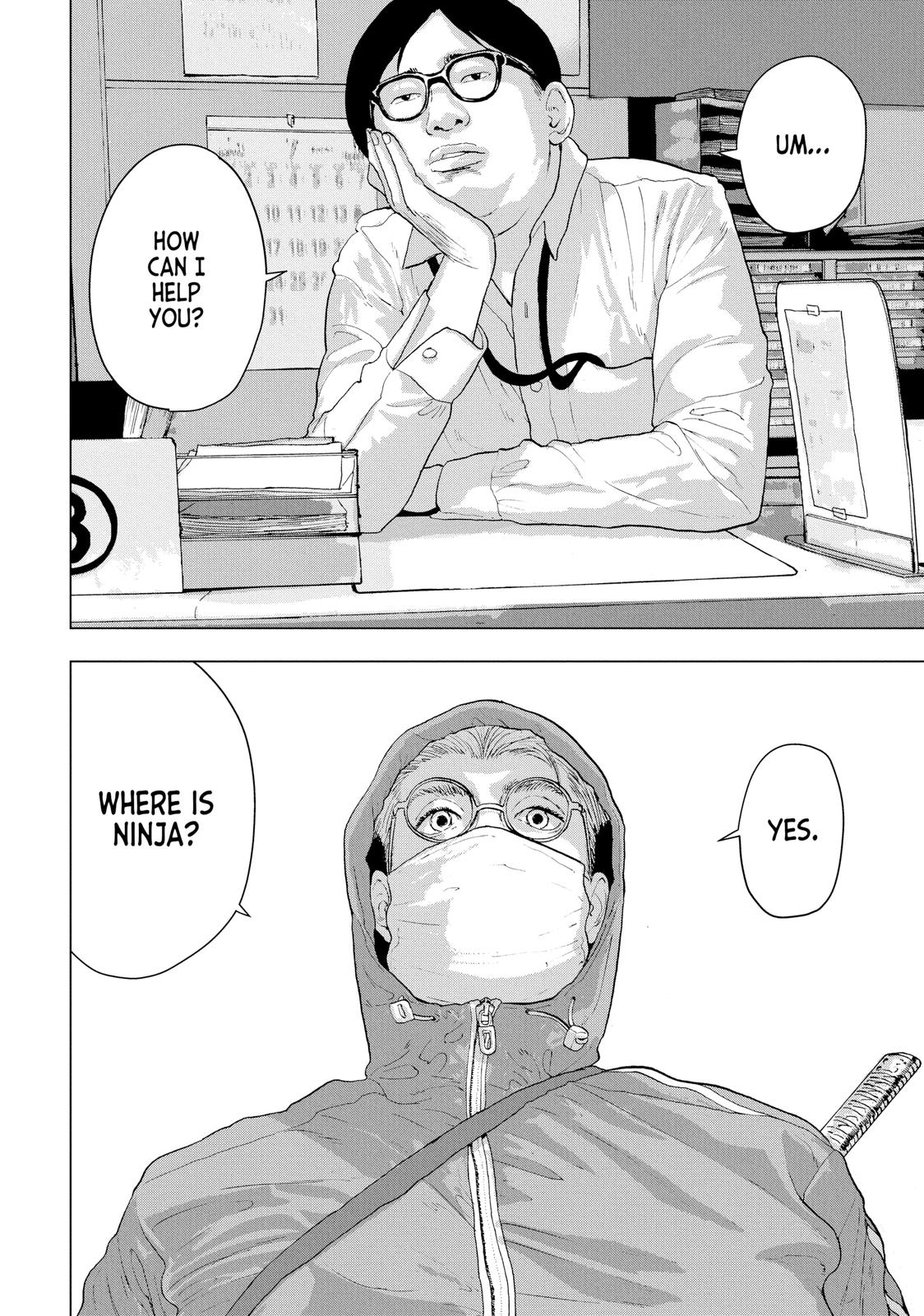 Read Under Ninja Manga Online