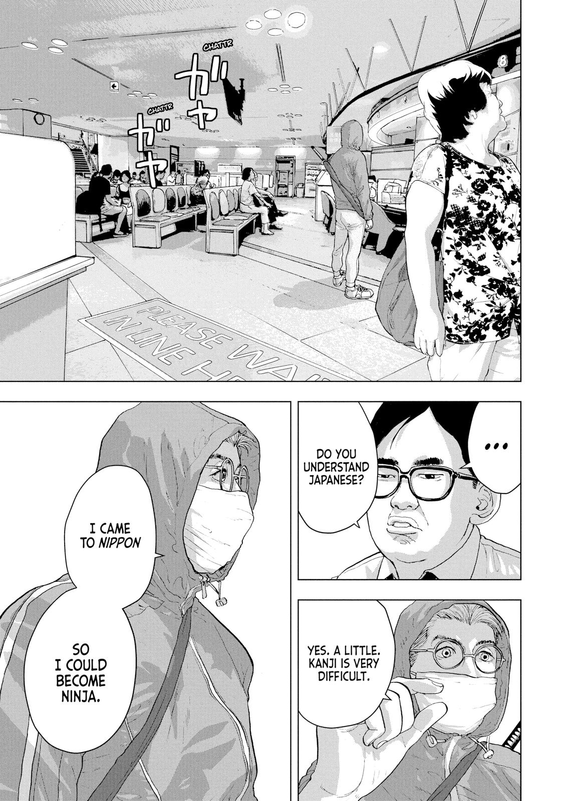 Read Under Ninja Manga Online