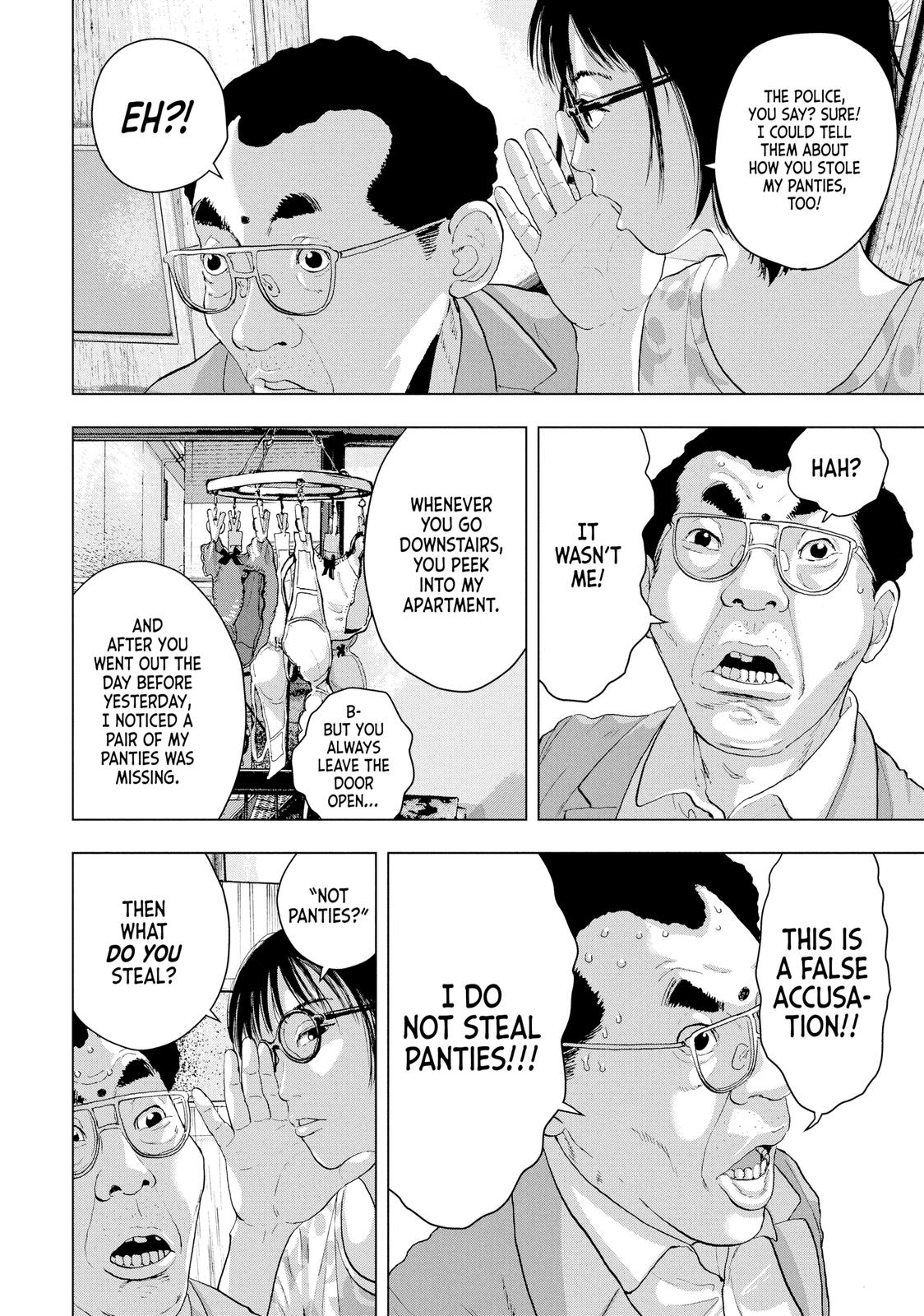 Read Under Ninja Manga Online