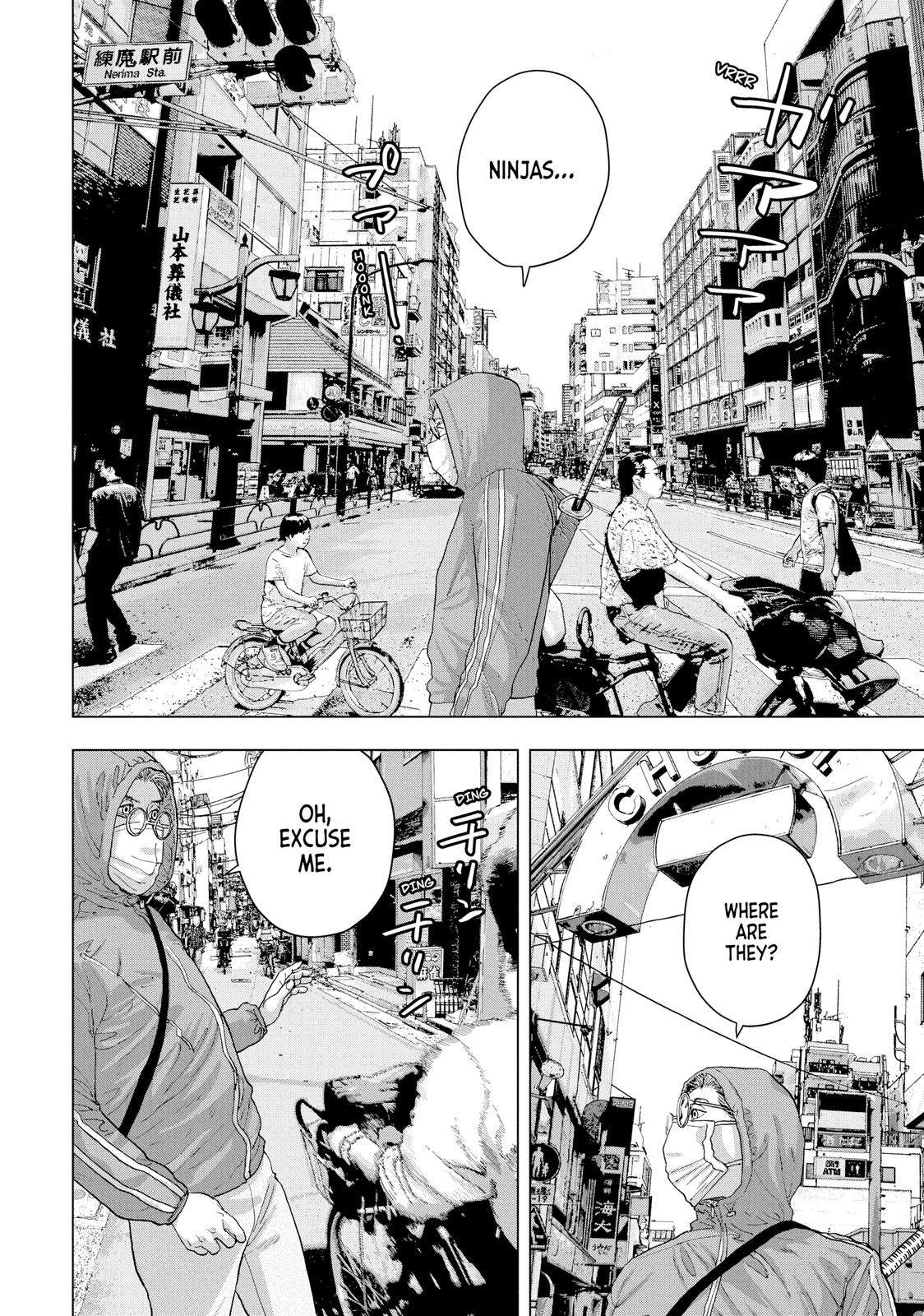 Read Under Ninja Manga Online