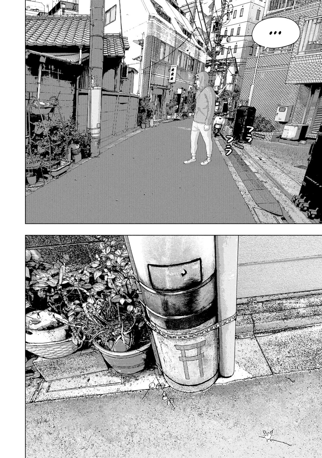 Read Under Ninja Manga Online
