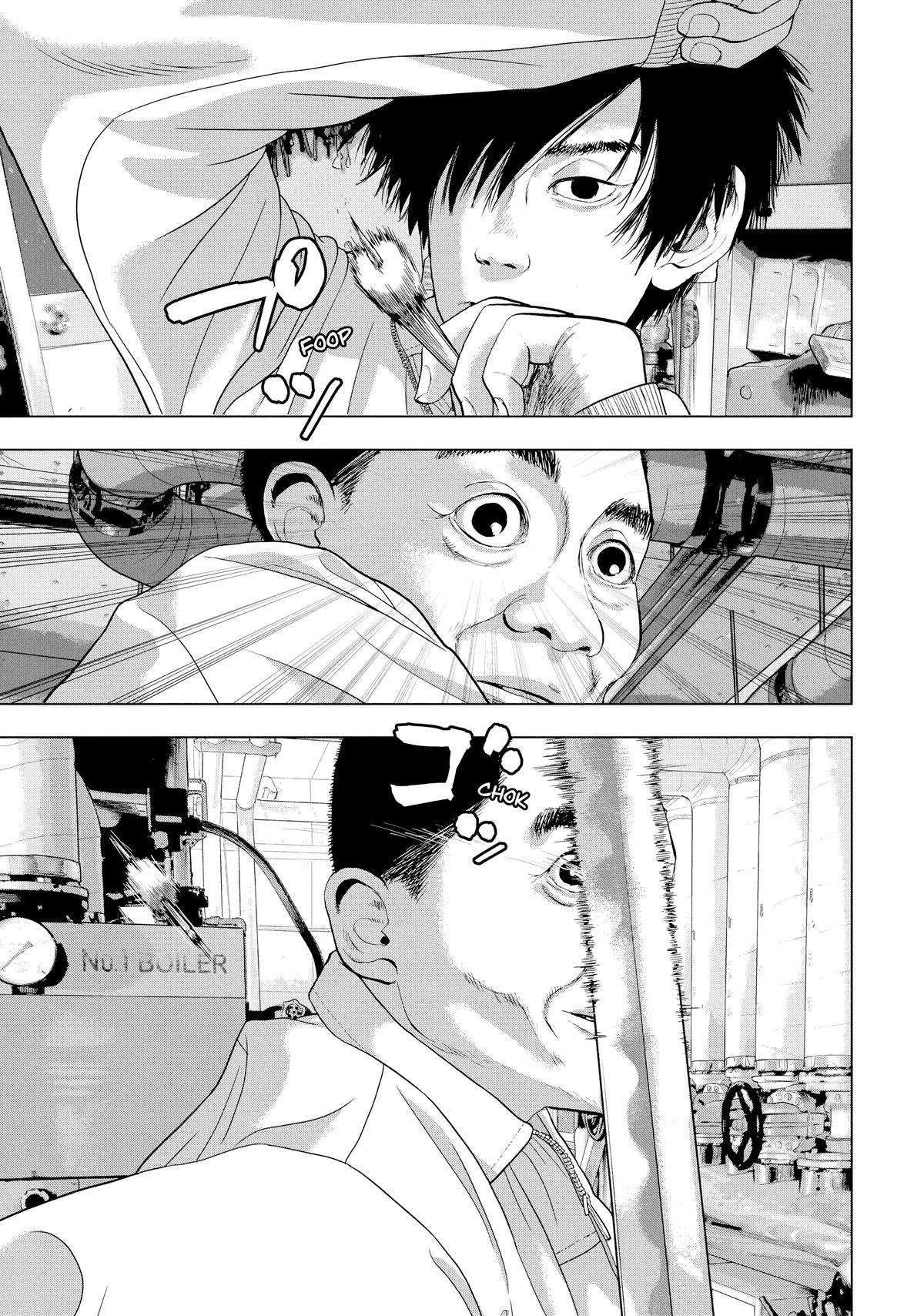 Read Under Ninja Manga Online