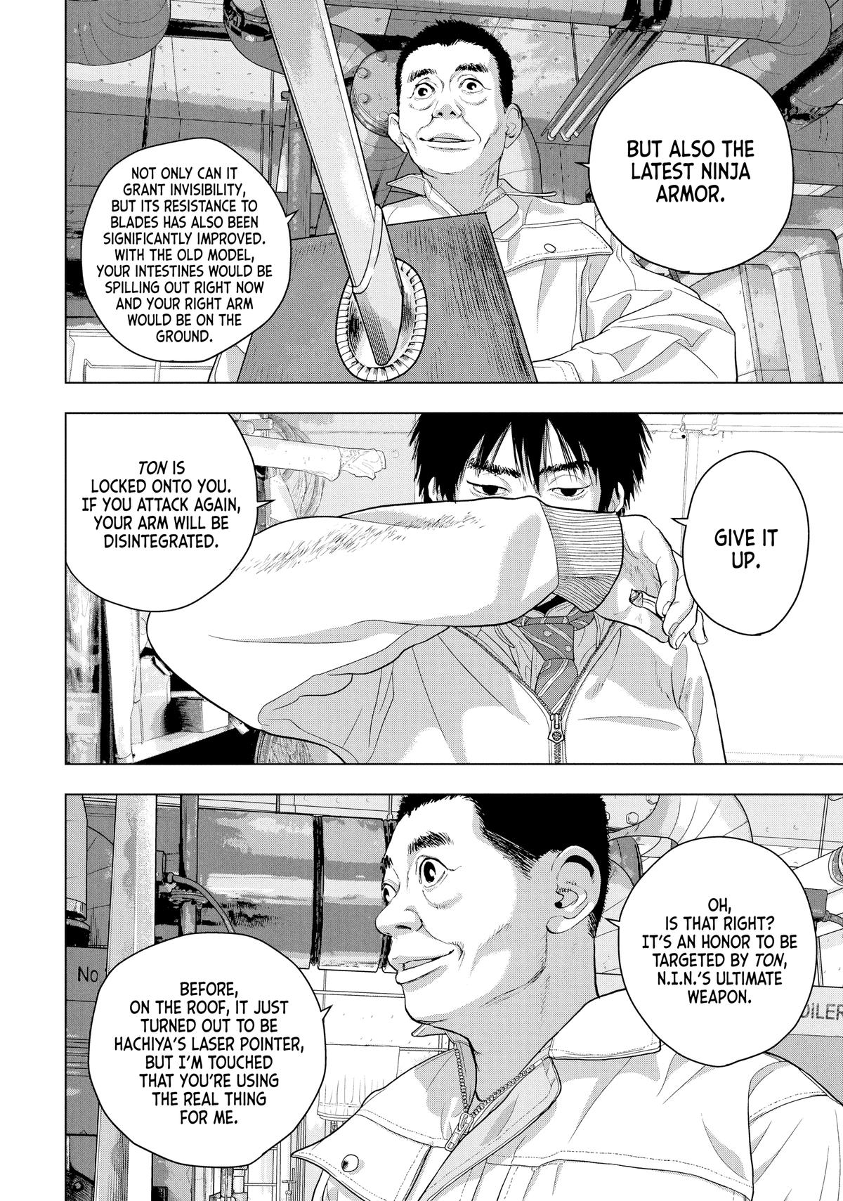 Read Under Ninja Manga Online