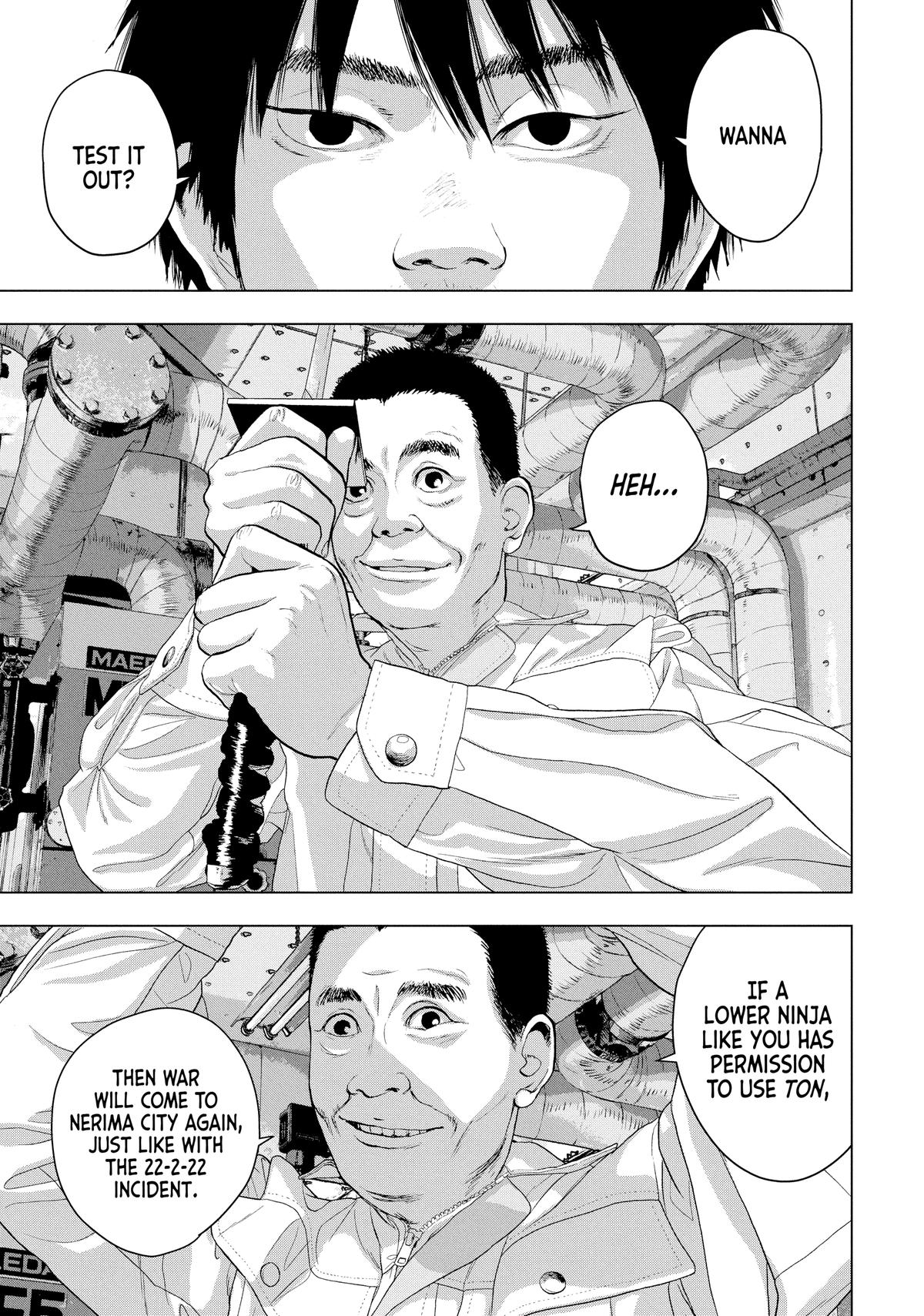Read Under Ninja Manga Online