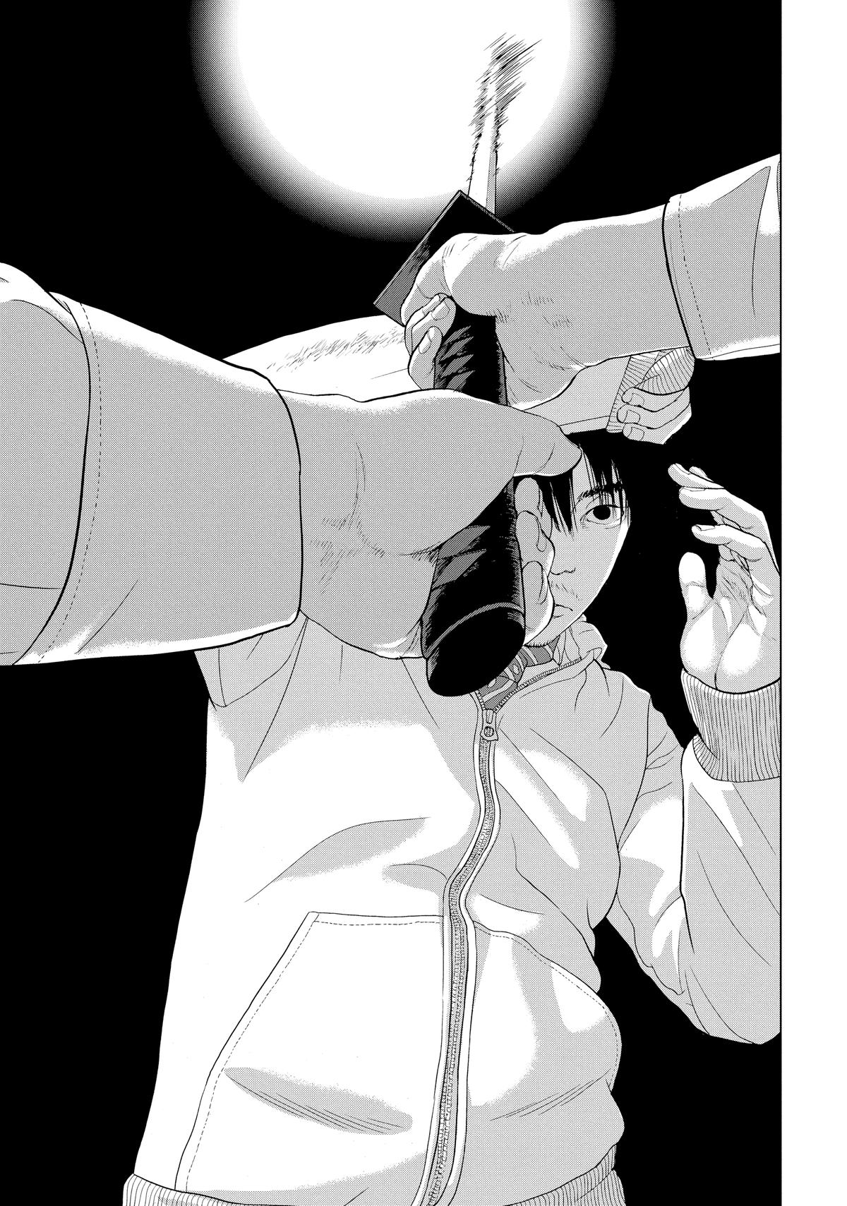 Read Under Ninja Manga Online