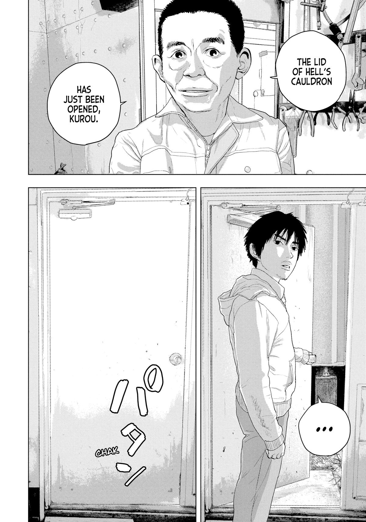 Read Under Ninja Manga Online