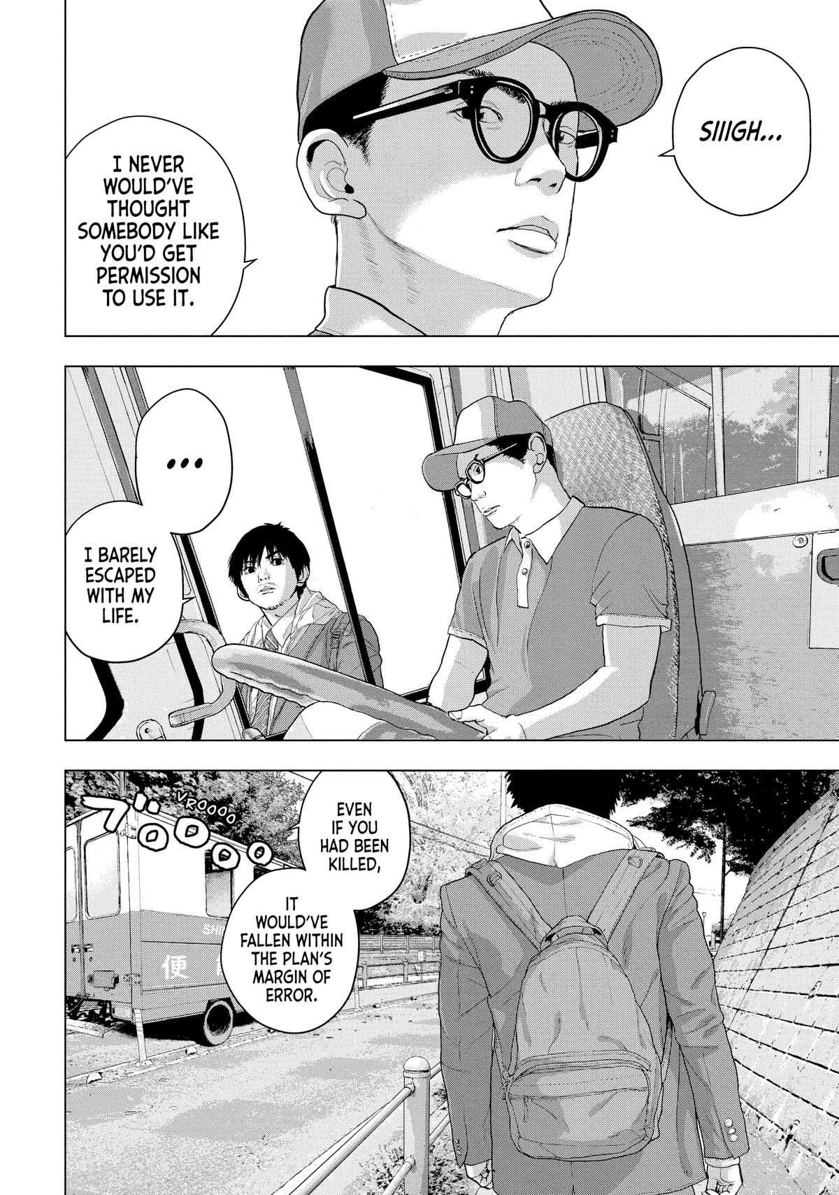 Read Under Ninja Manga Online