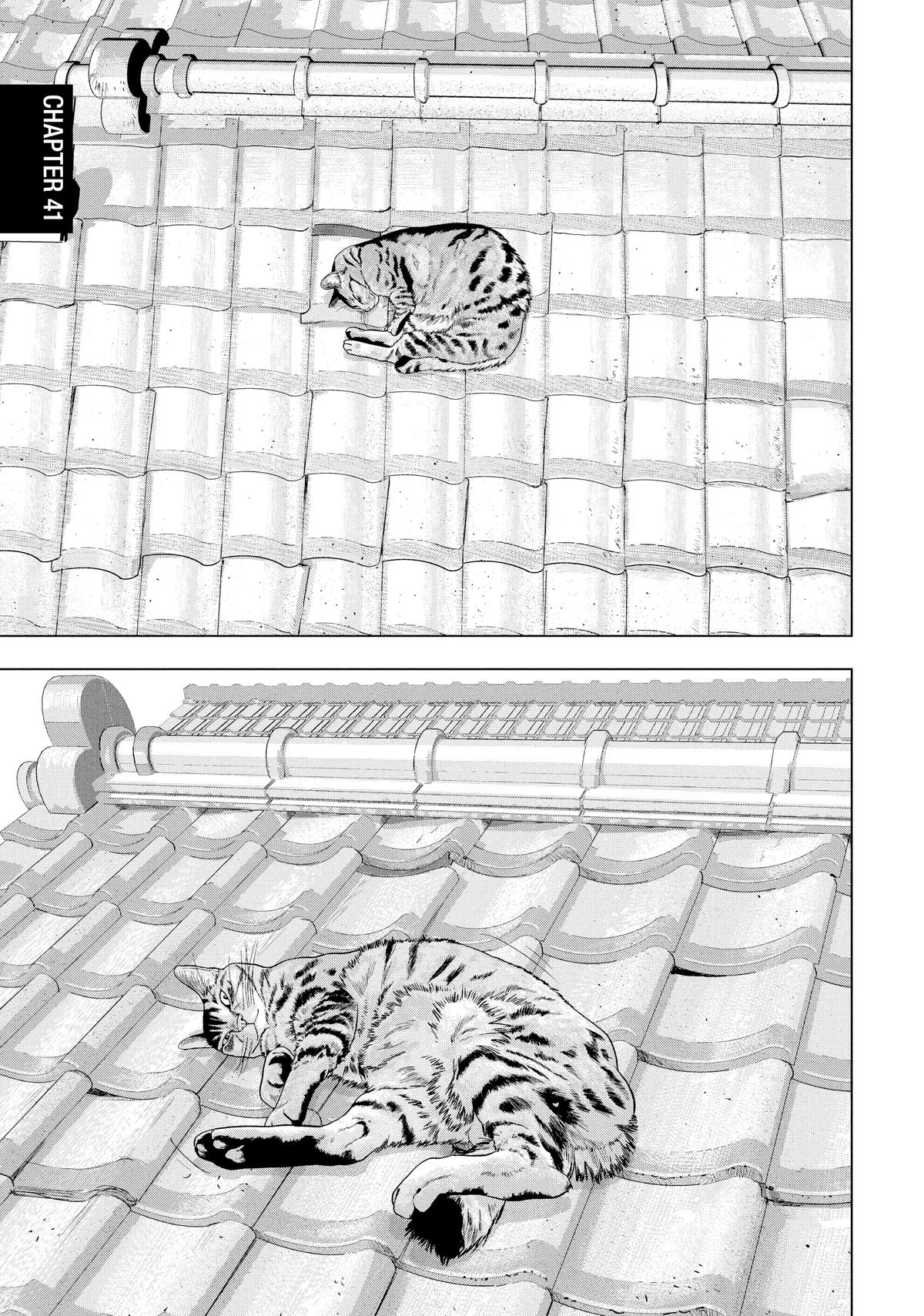 Read Under Ninja Manga Online