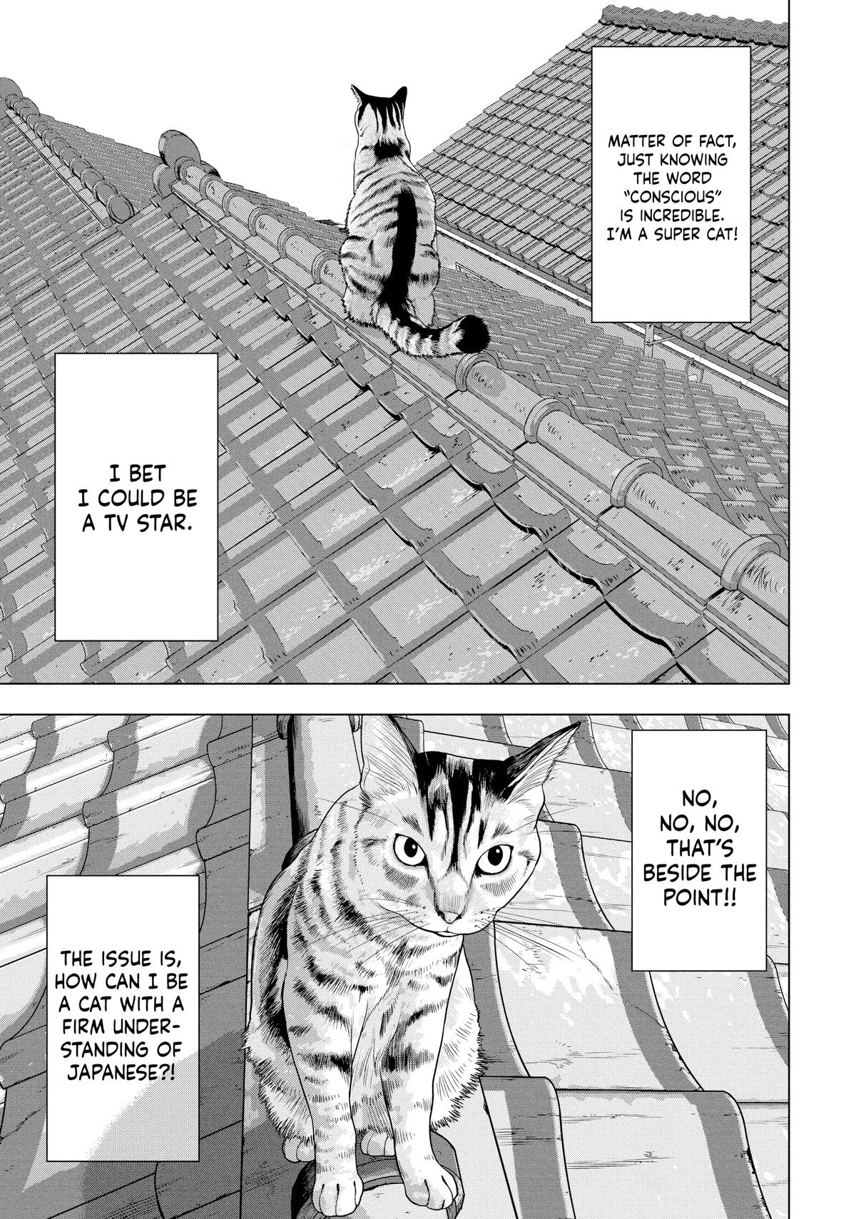 Read Under Ninja Manga Online