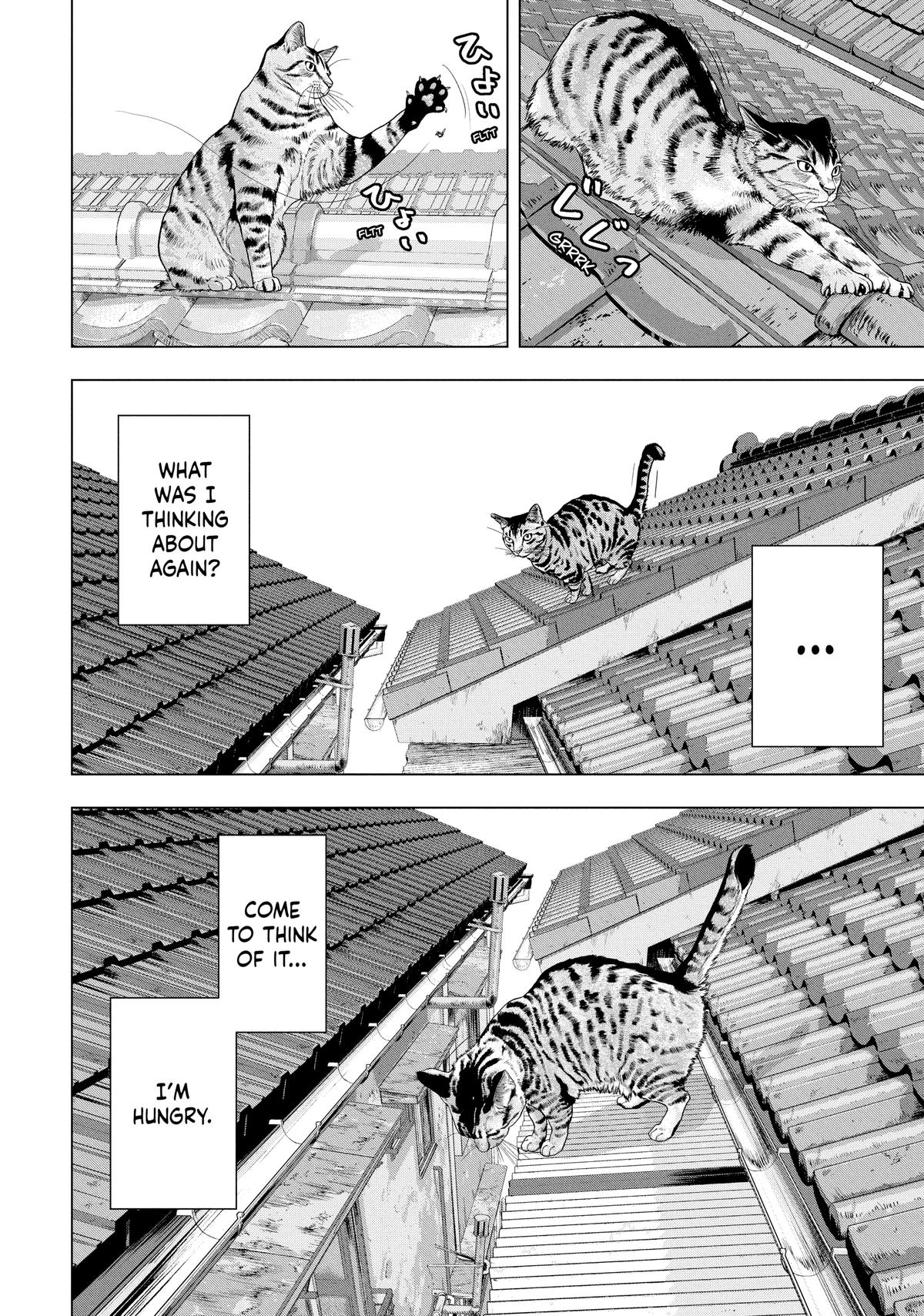 Read Under Ninja Manga Online