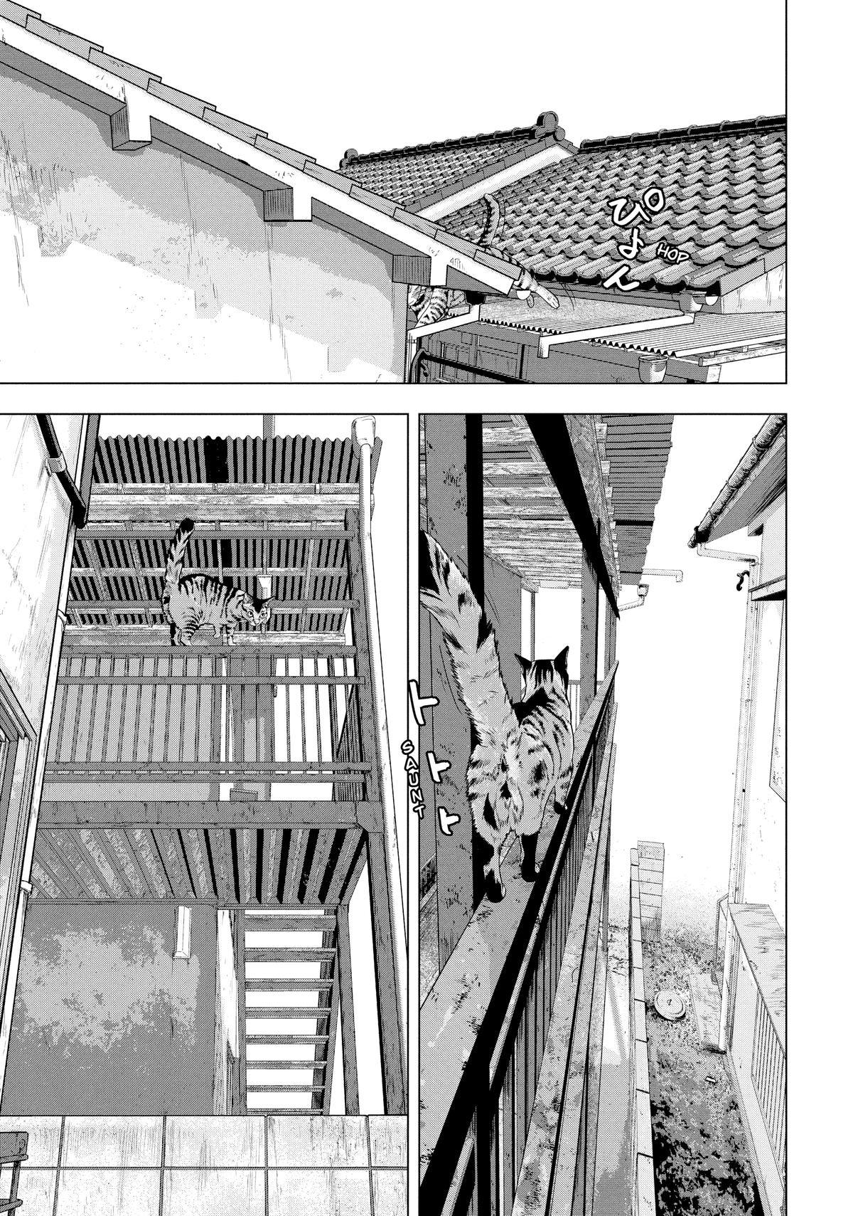 Read Under Ninja Manga Online