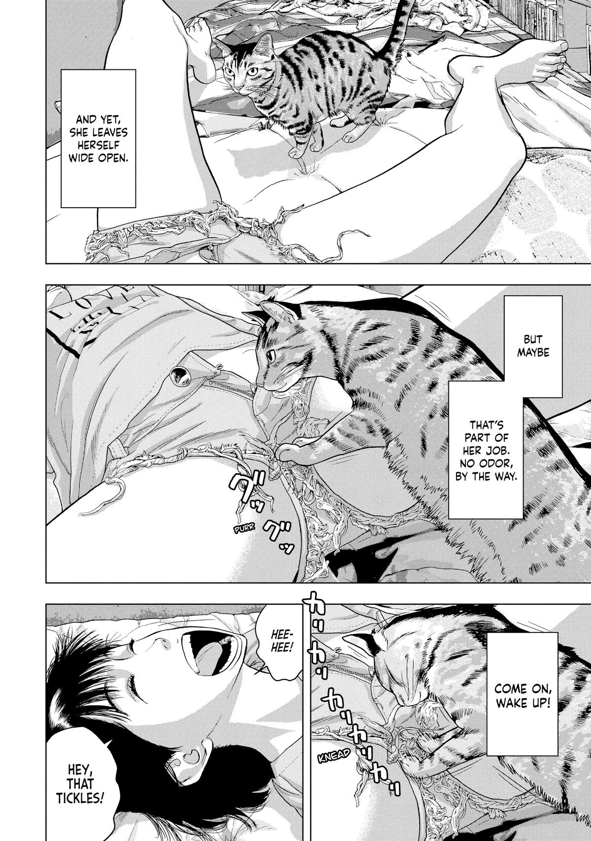 Read Under Ninja Manga Online