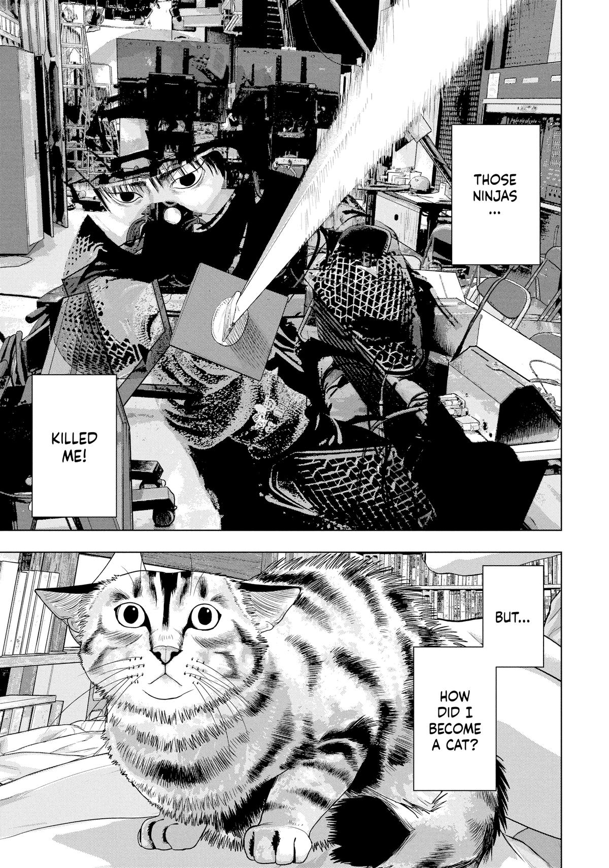 Read Under Ninja Manga Online