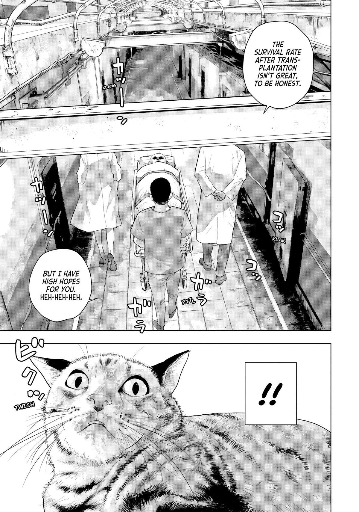 Read Under Ninja Manga Online