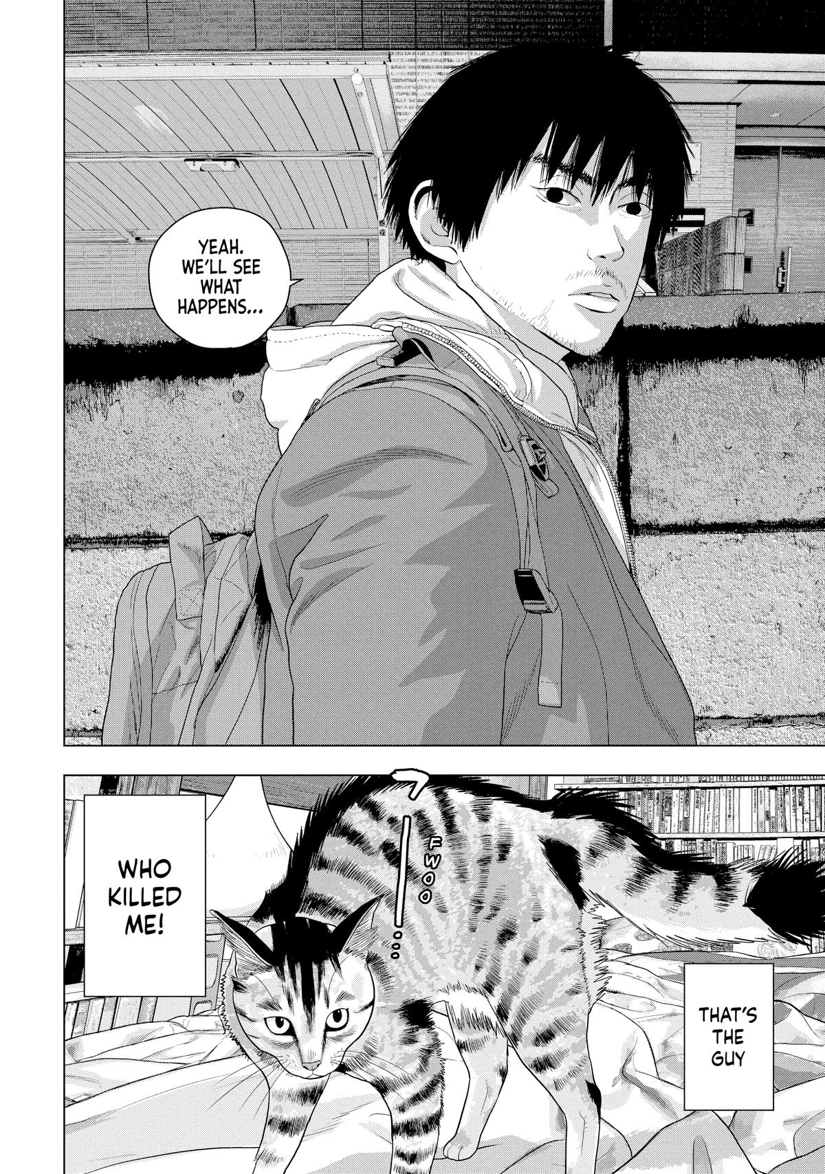 Read Under Ninja Manga Online