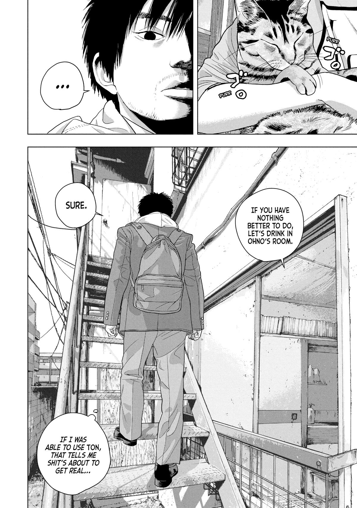 Read Under Ninja Manga Online
