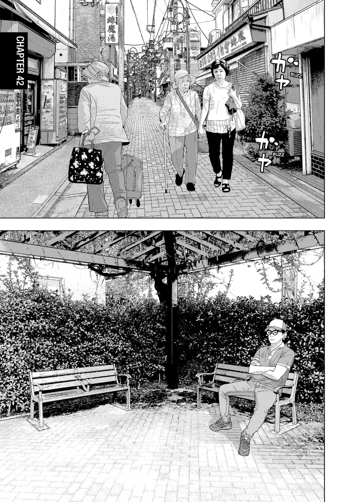 Read Under Ninja Manga Online