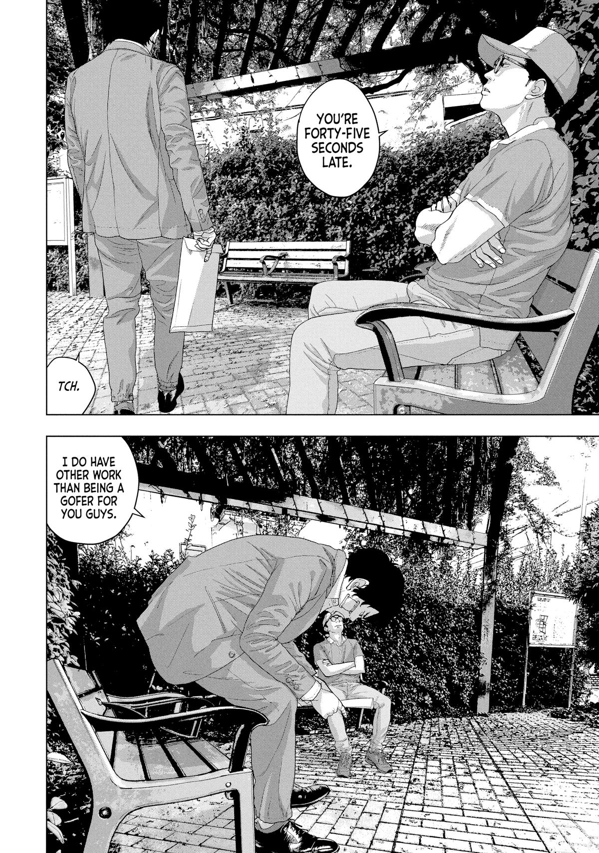 Read Under Ninja Manga Online
