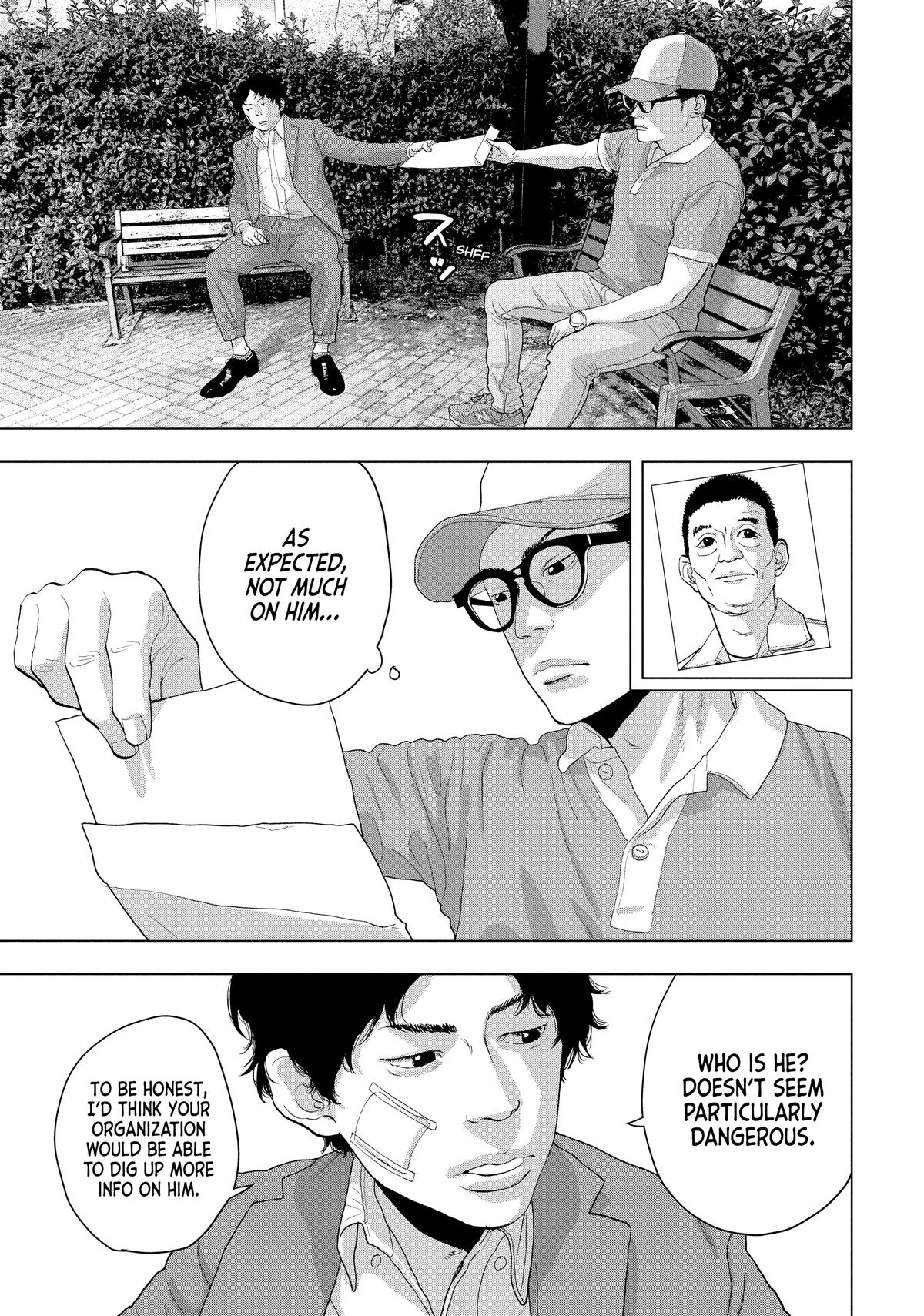Read Under Ninja Manga Online