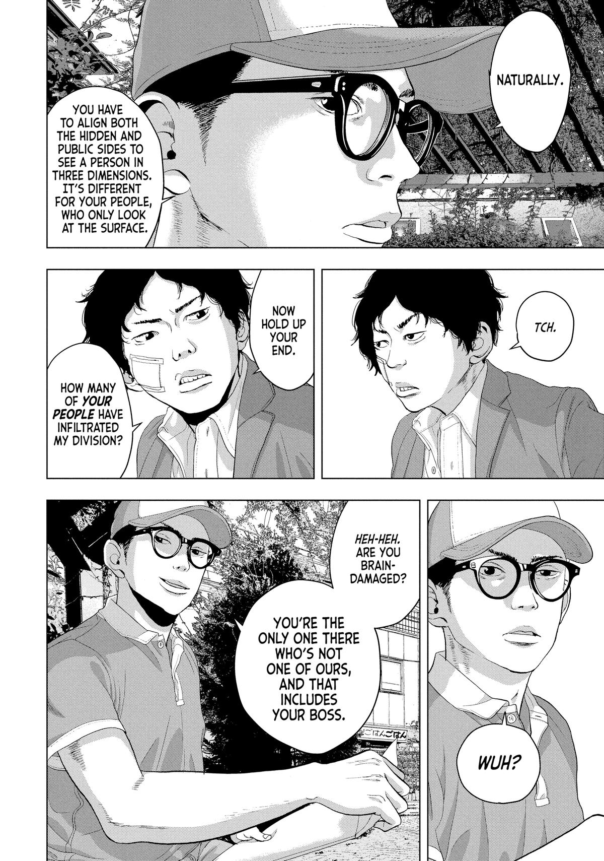 Read Under Ninja Manga Online